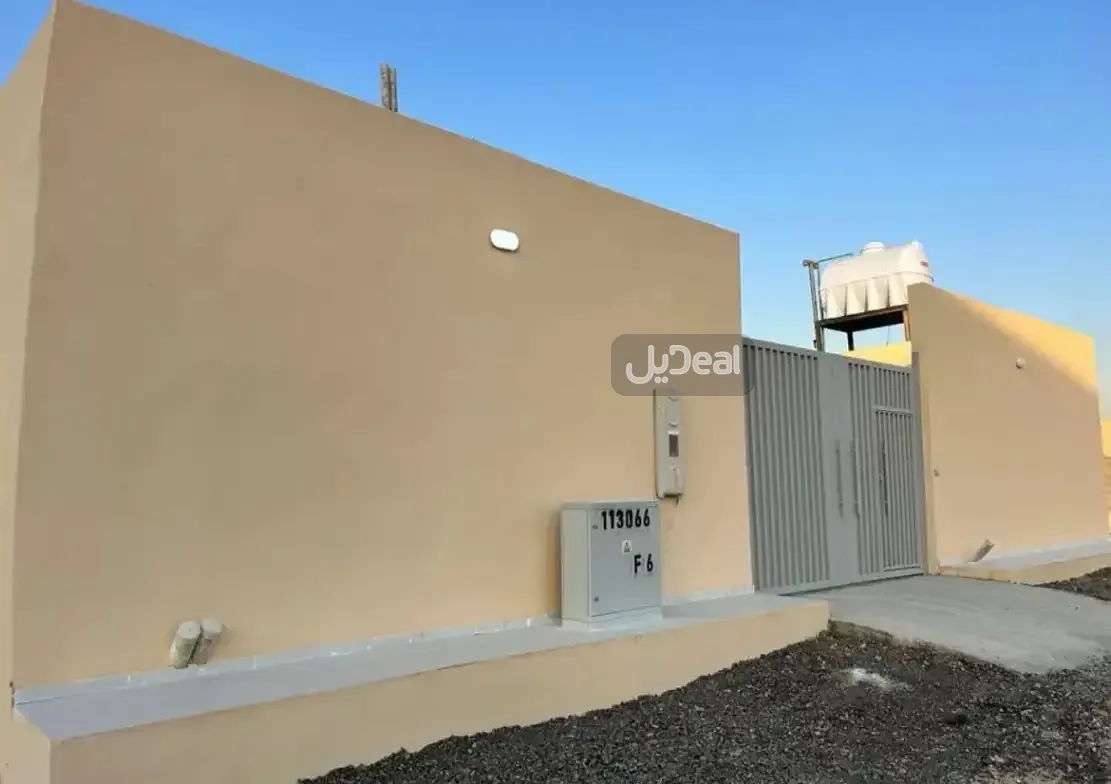 إستراحة للبيع