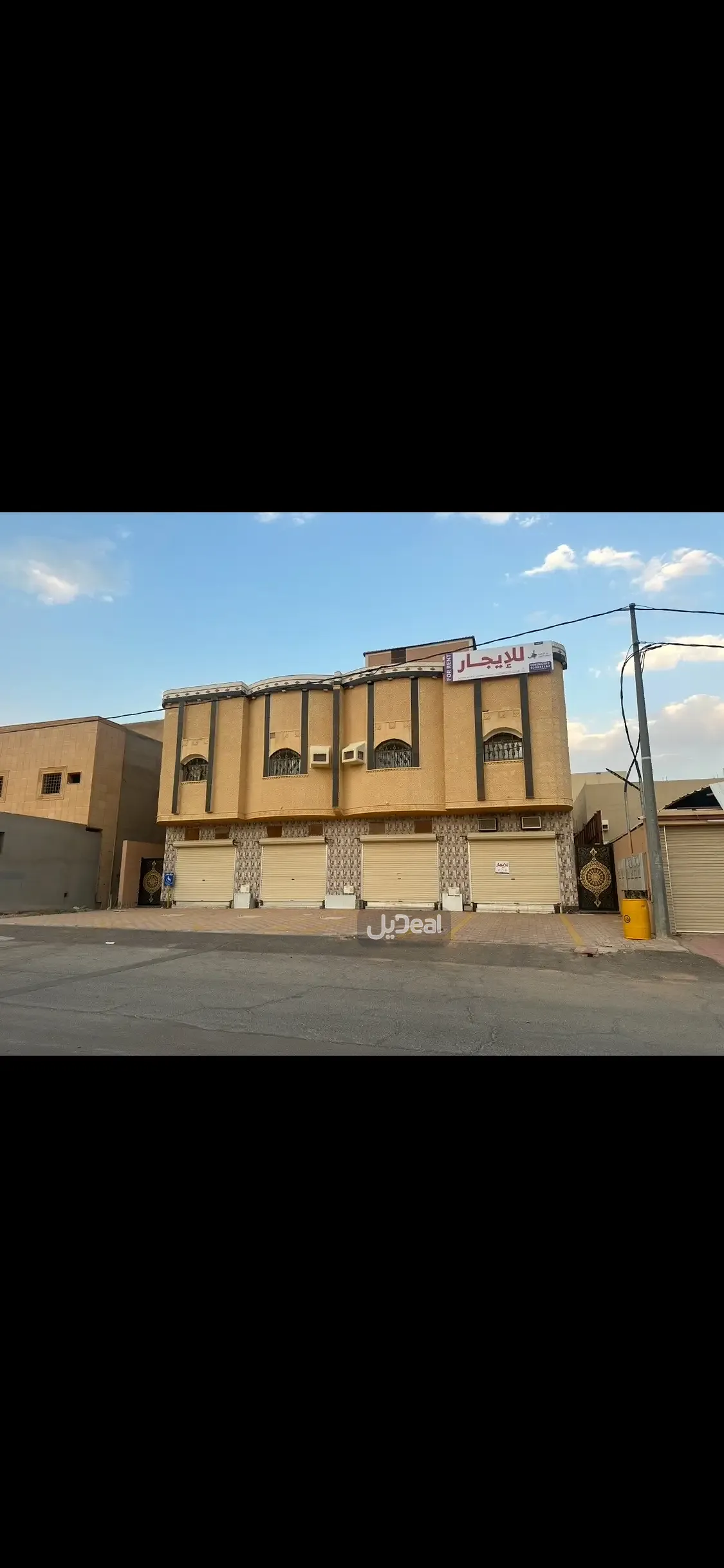 عمارة للإيجار