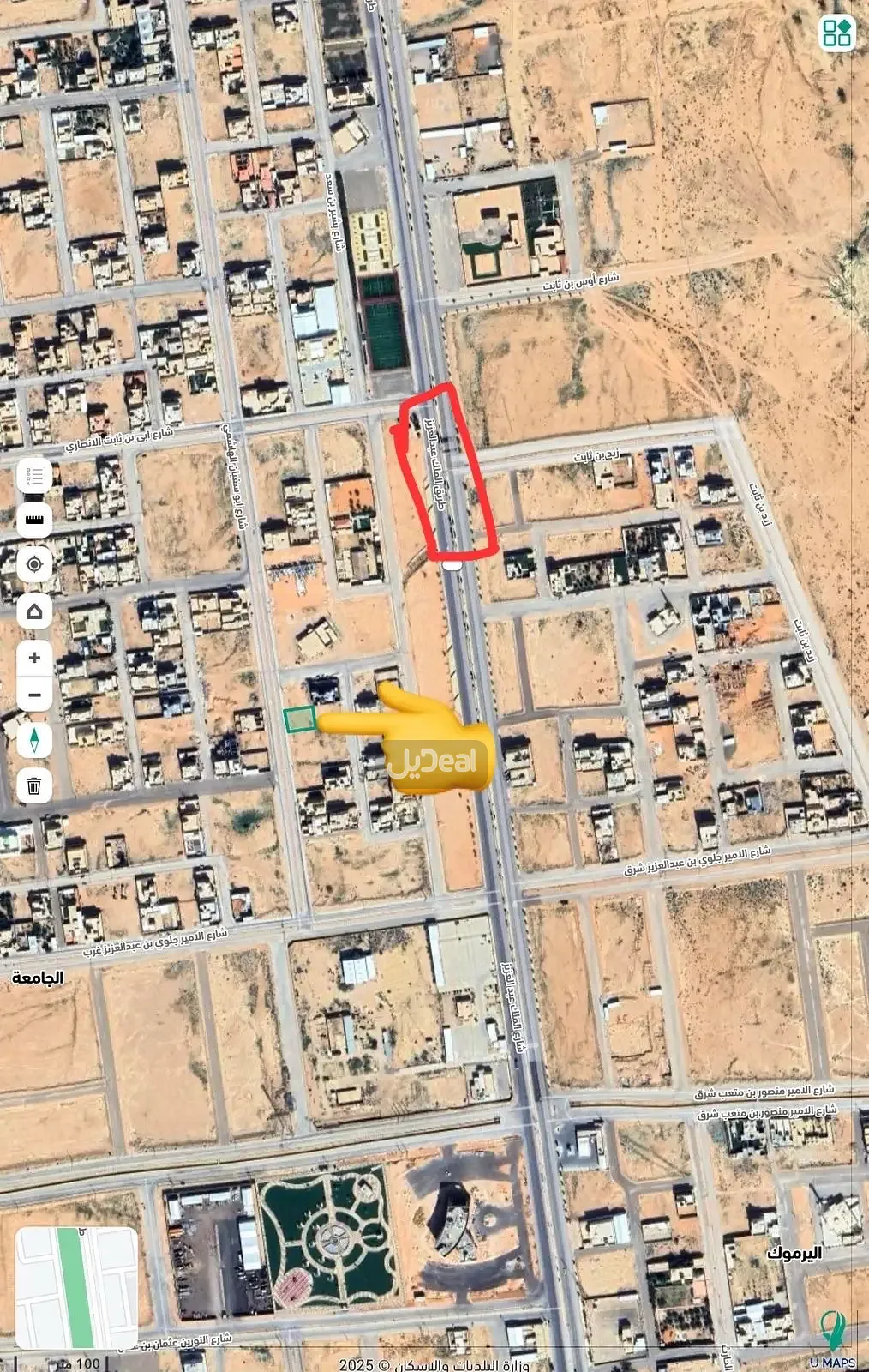 ارض للبيع
