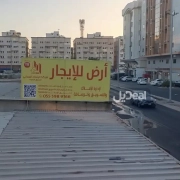 ارض للإيجار