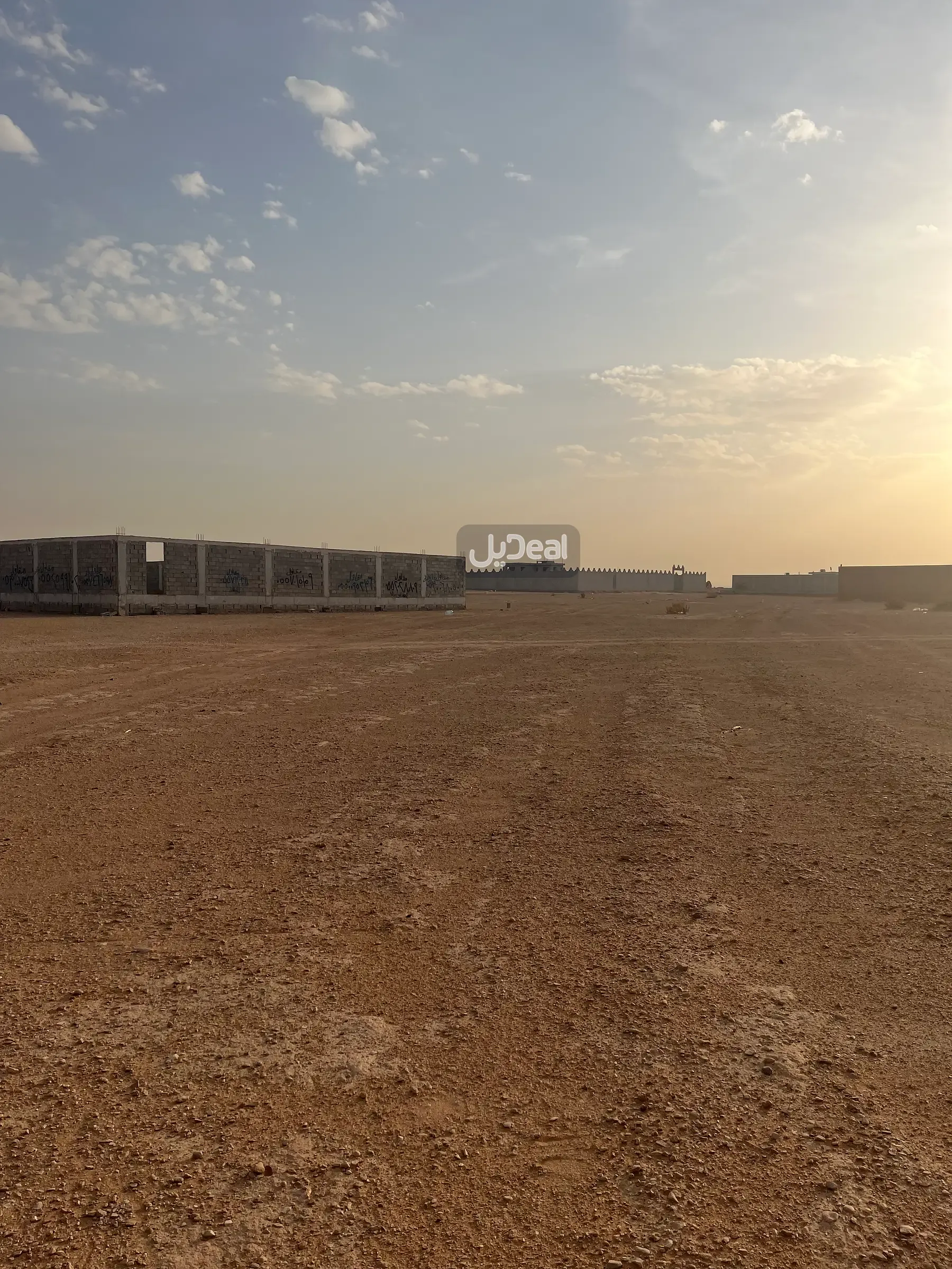 ارض للبيع