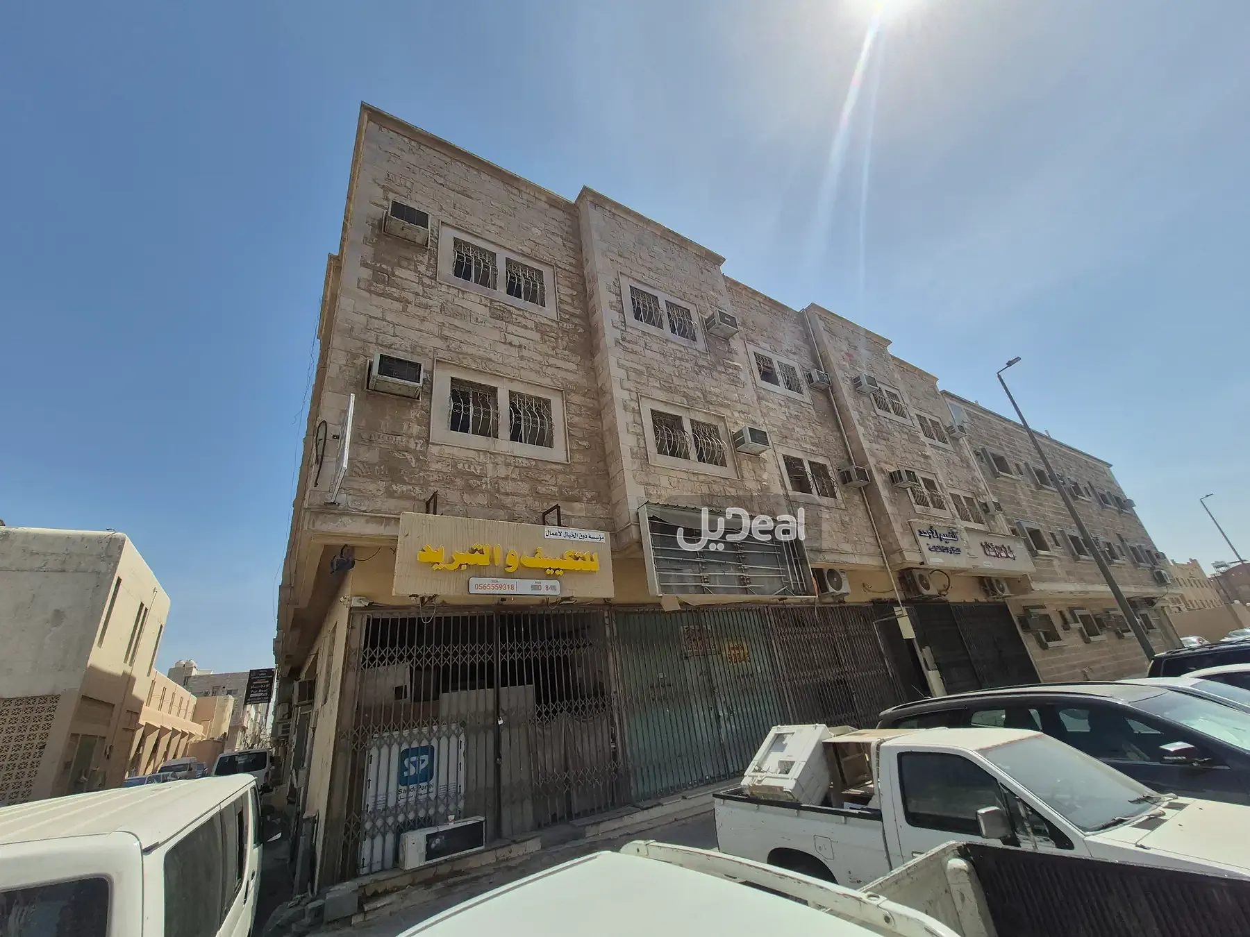 عمارة للبيع