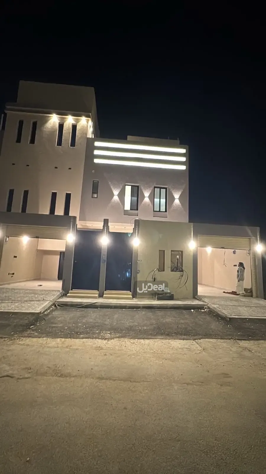 دور بيع