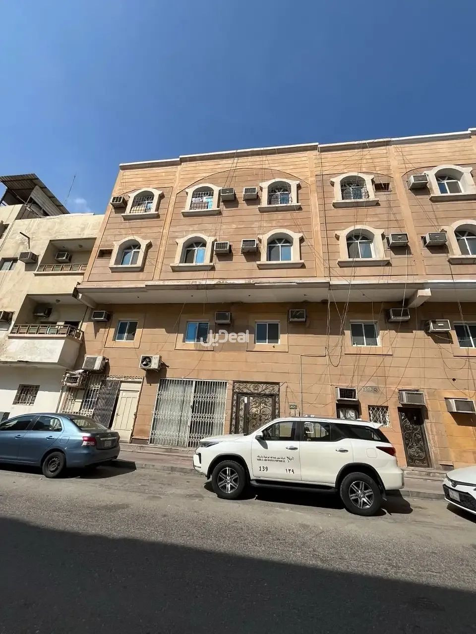 عمارة للبيع