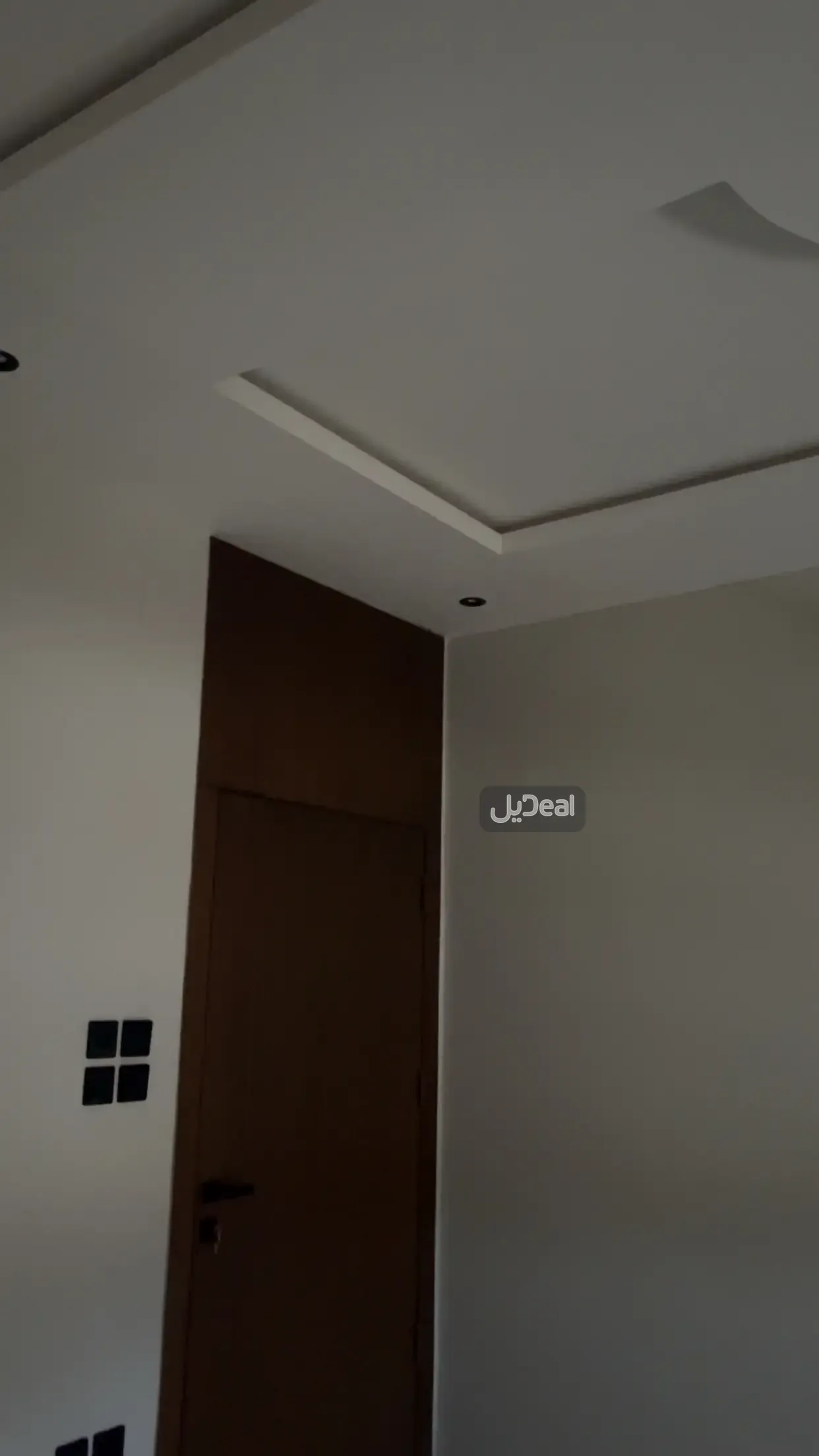 شقة للإيجار