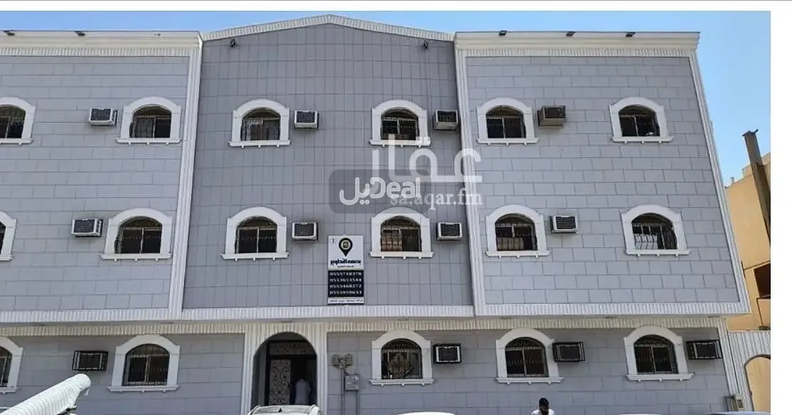 صورة الإعلان