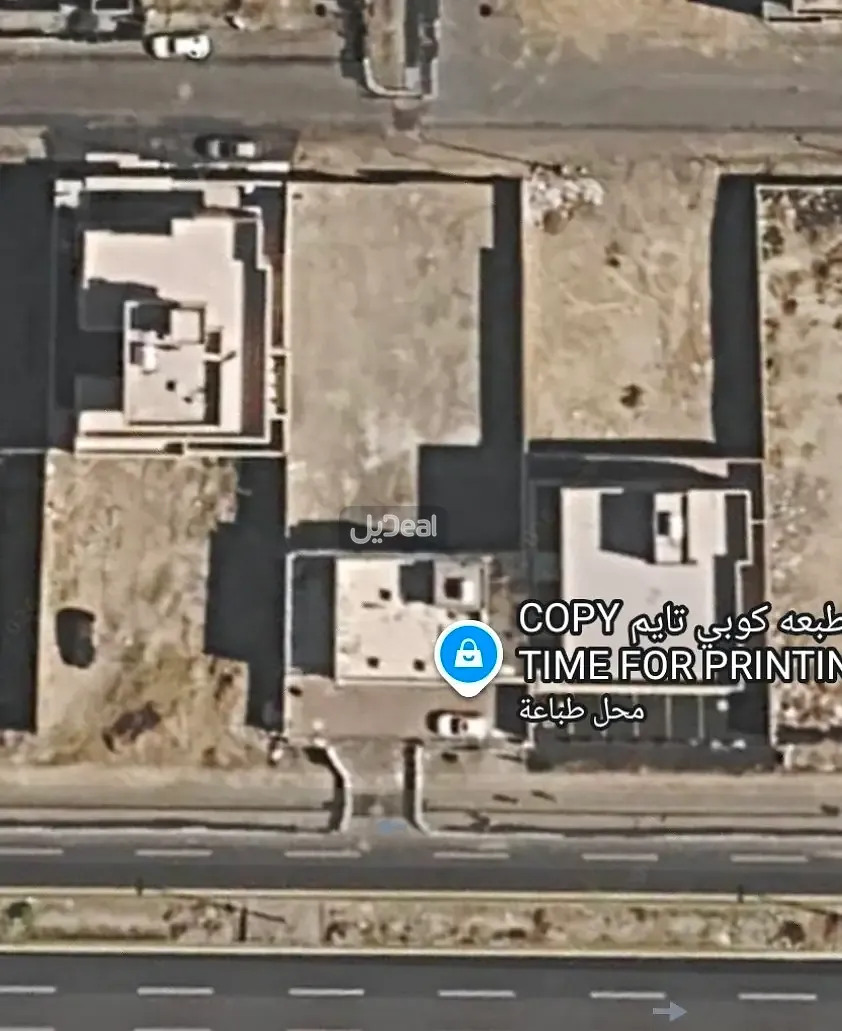 حي  الشراع  بمدينة جدة .