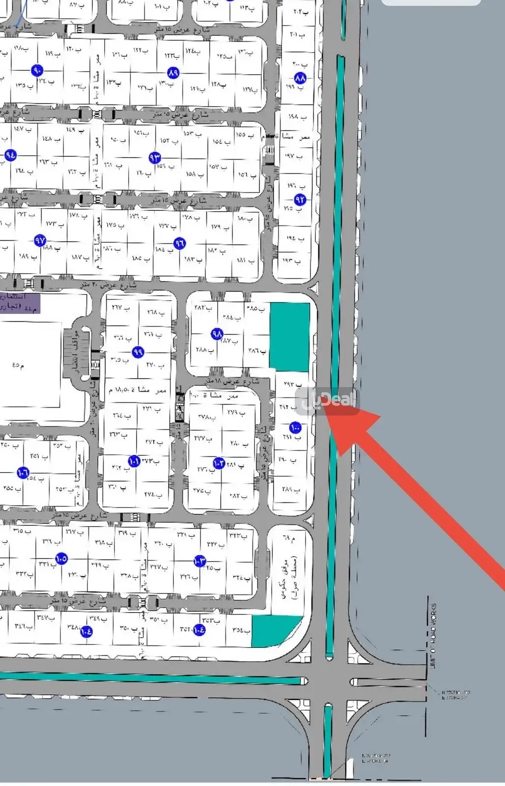 ارض سكنية للبيع