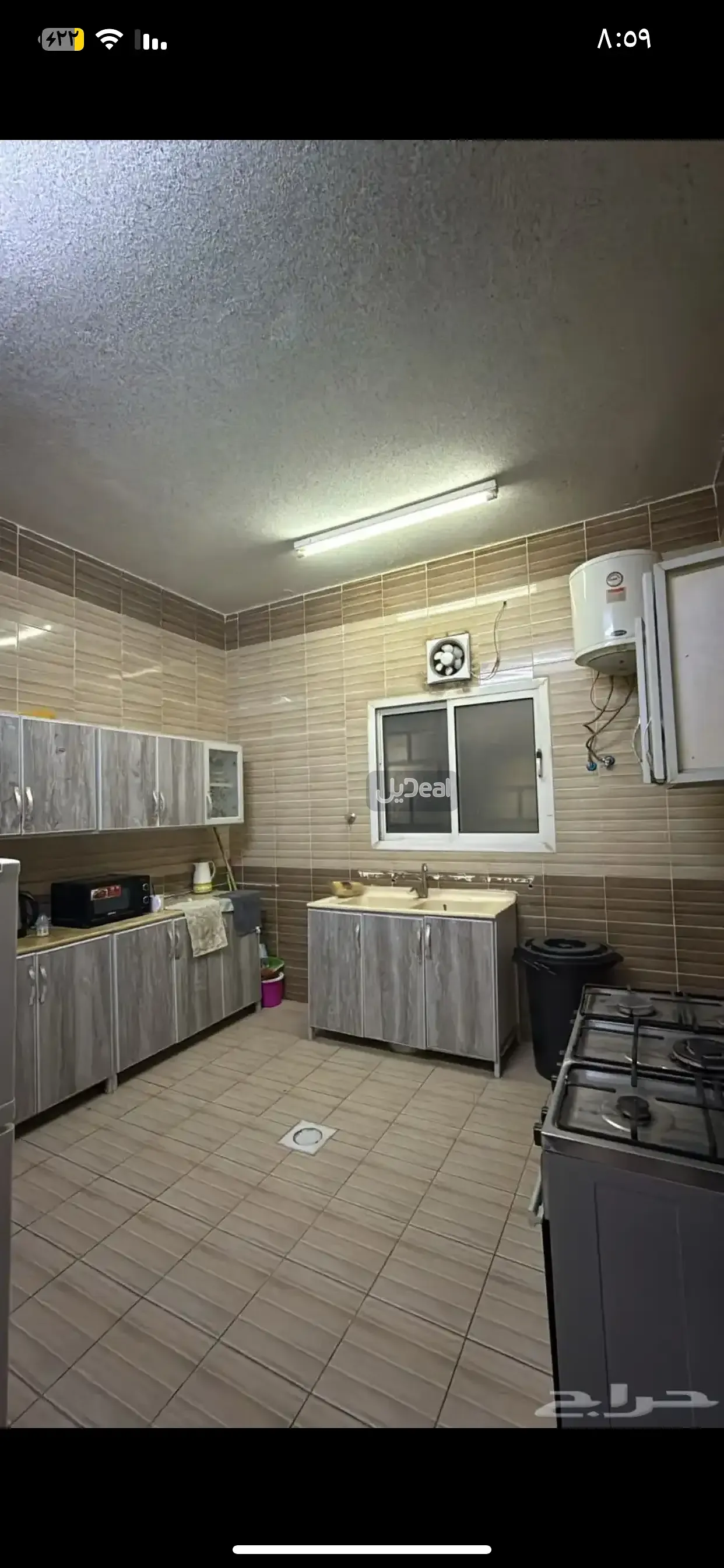 صورة الإعلان