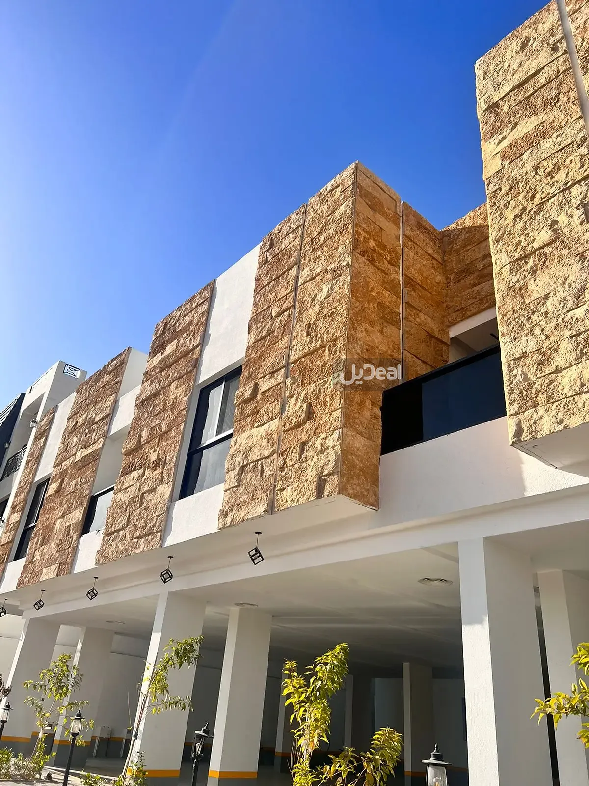 صورة الإعلان