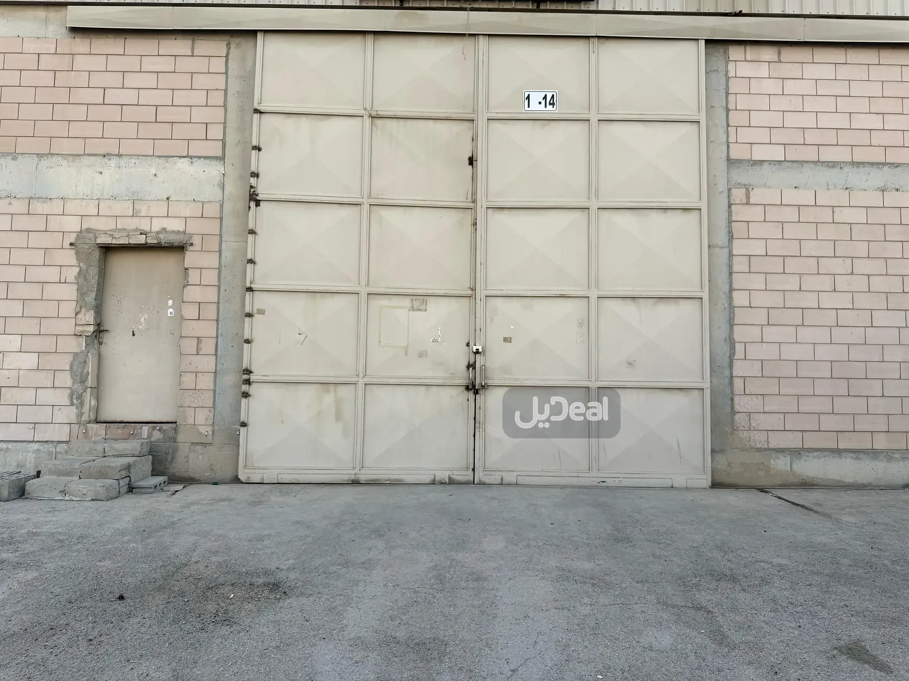 مستودع للإيجار