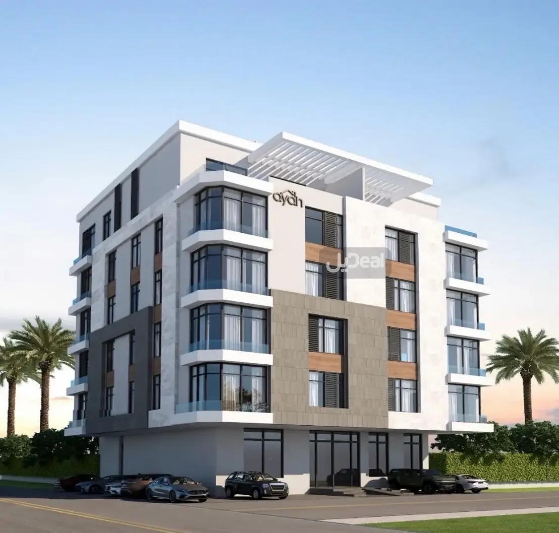 عمارة بيع