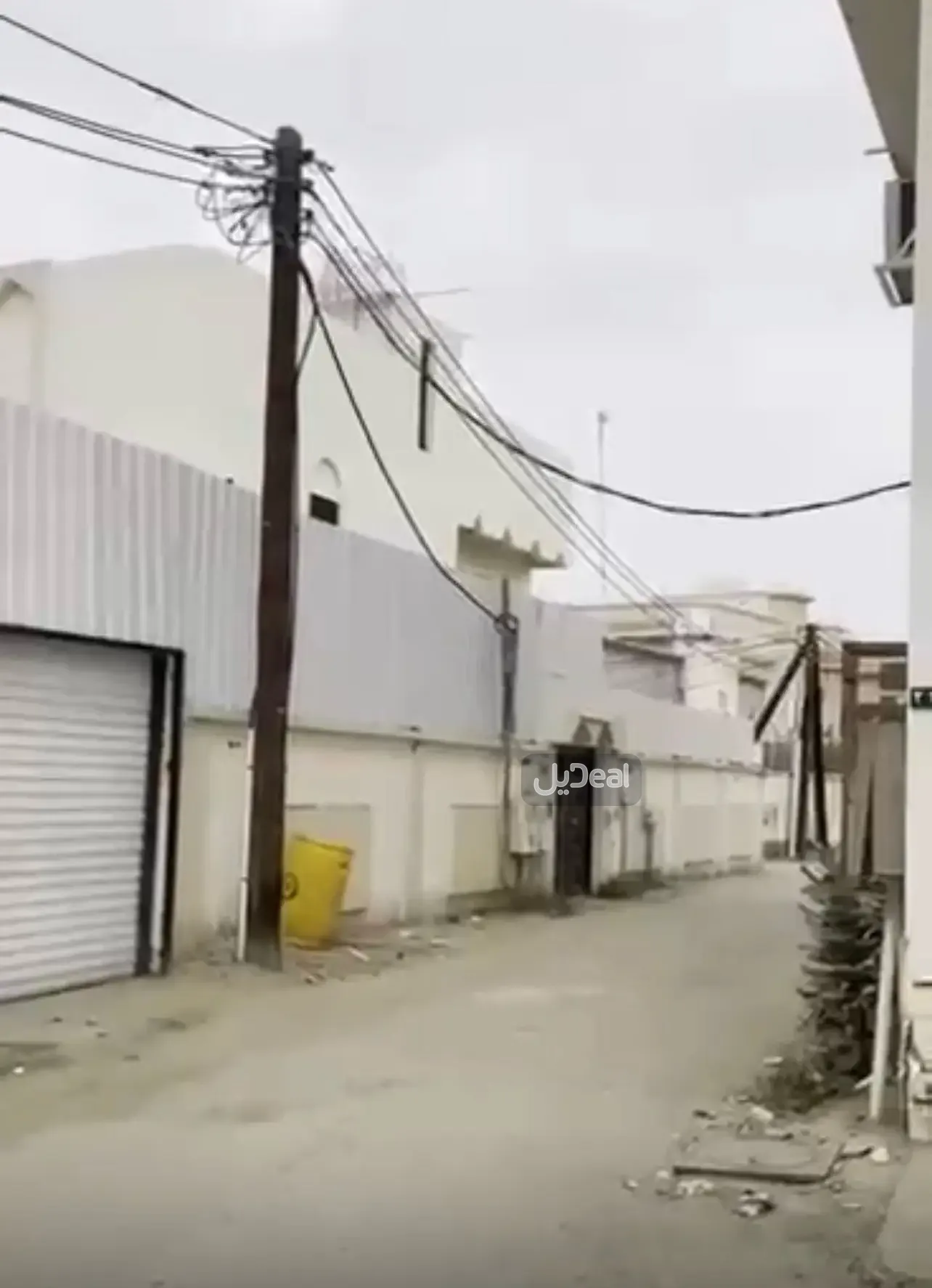عمارة للبيع
