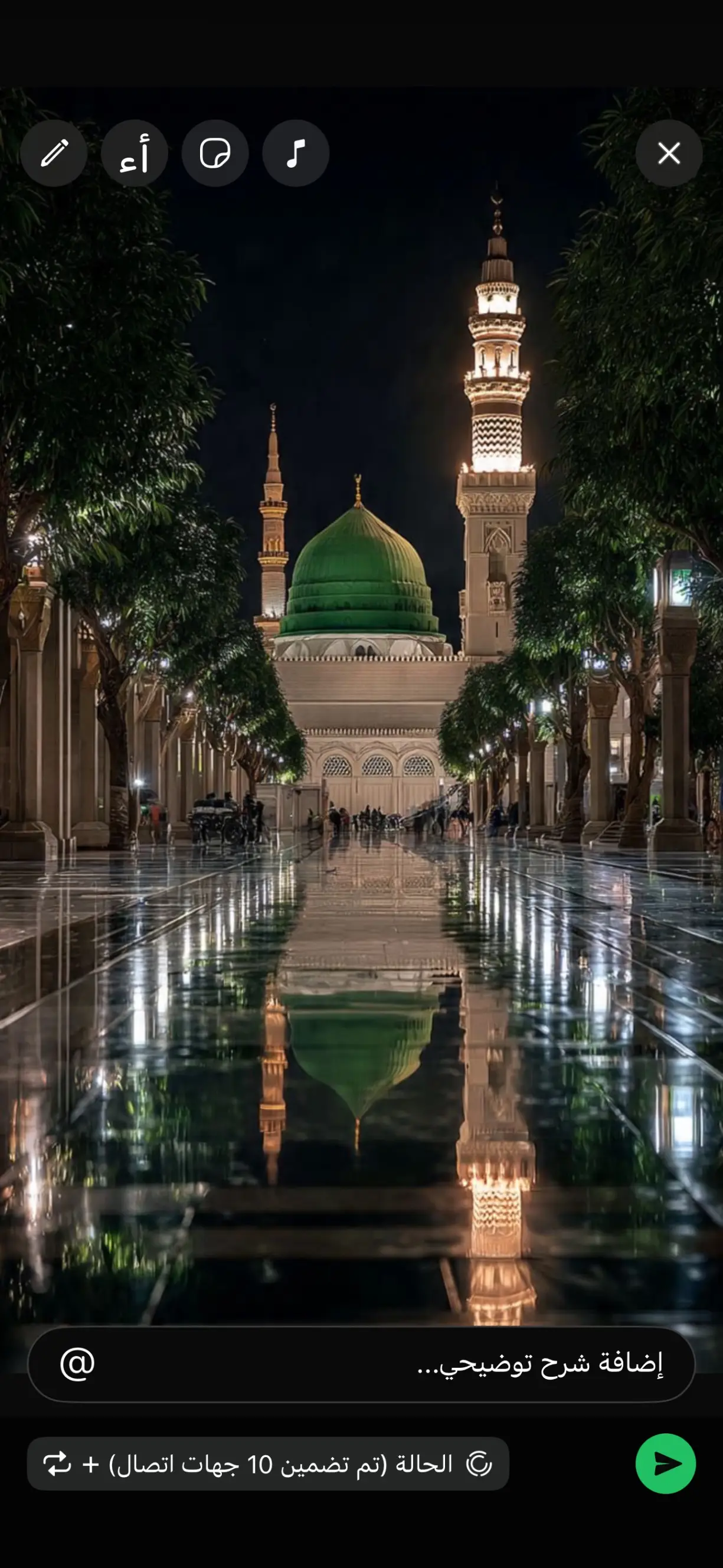 الوسيط العقاري : عبير