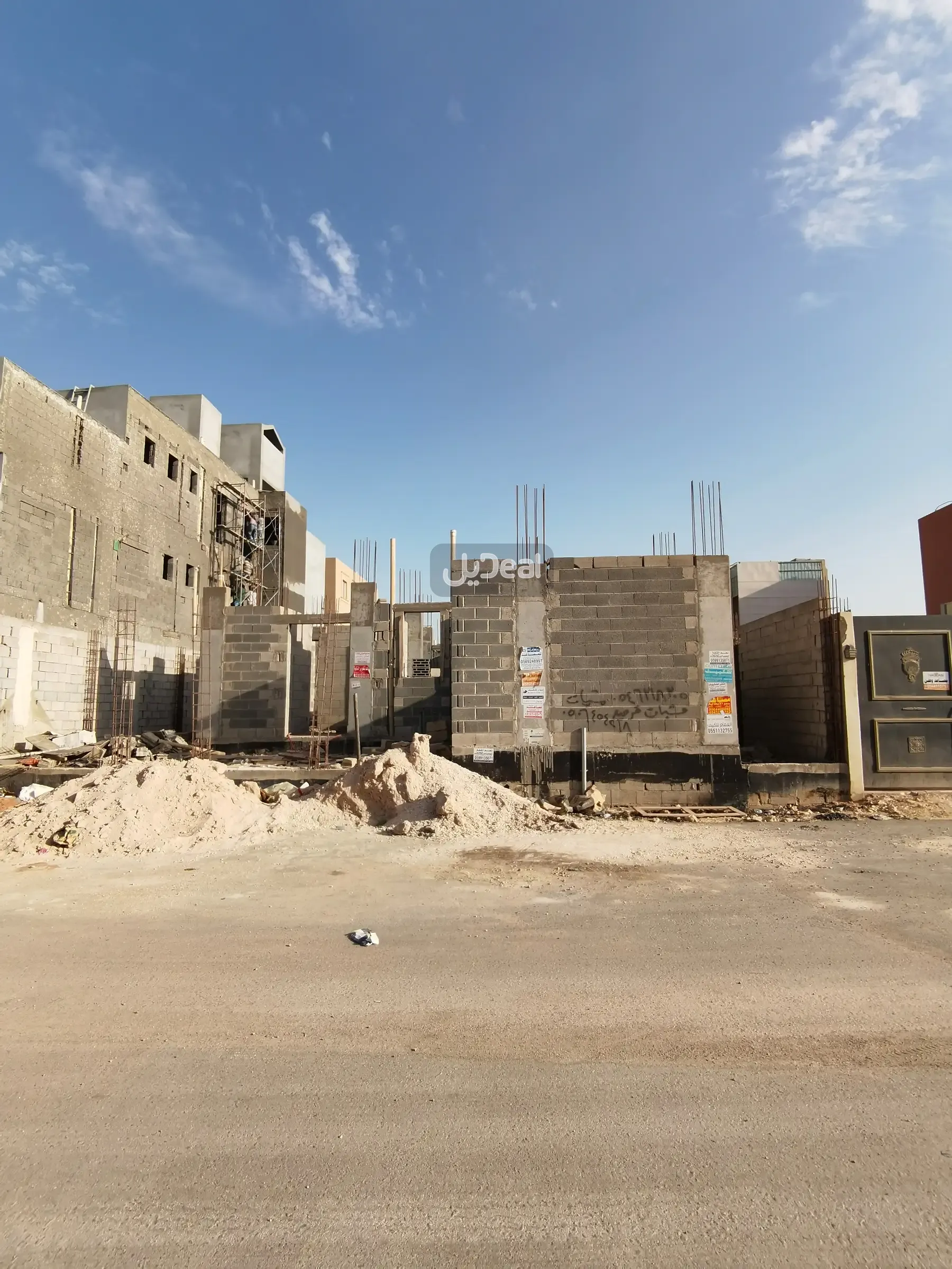 ارض للبيع