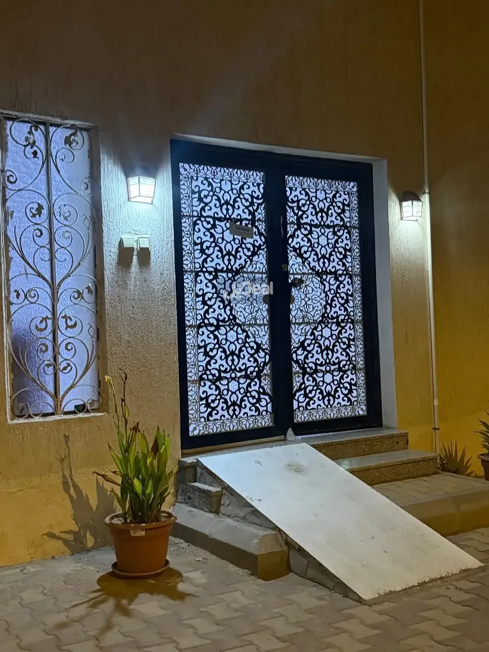 صورة الإعلان