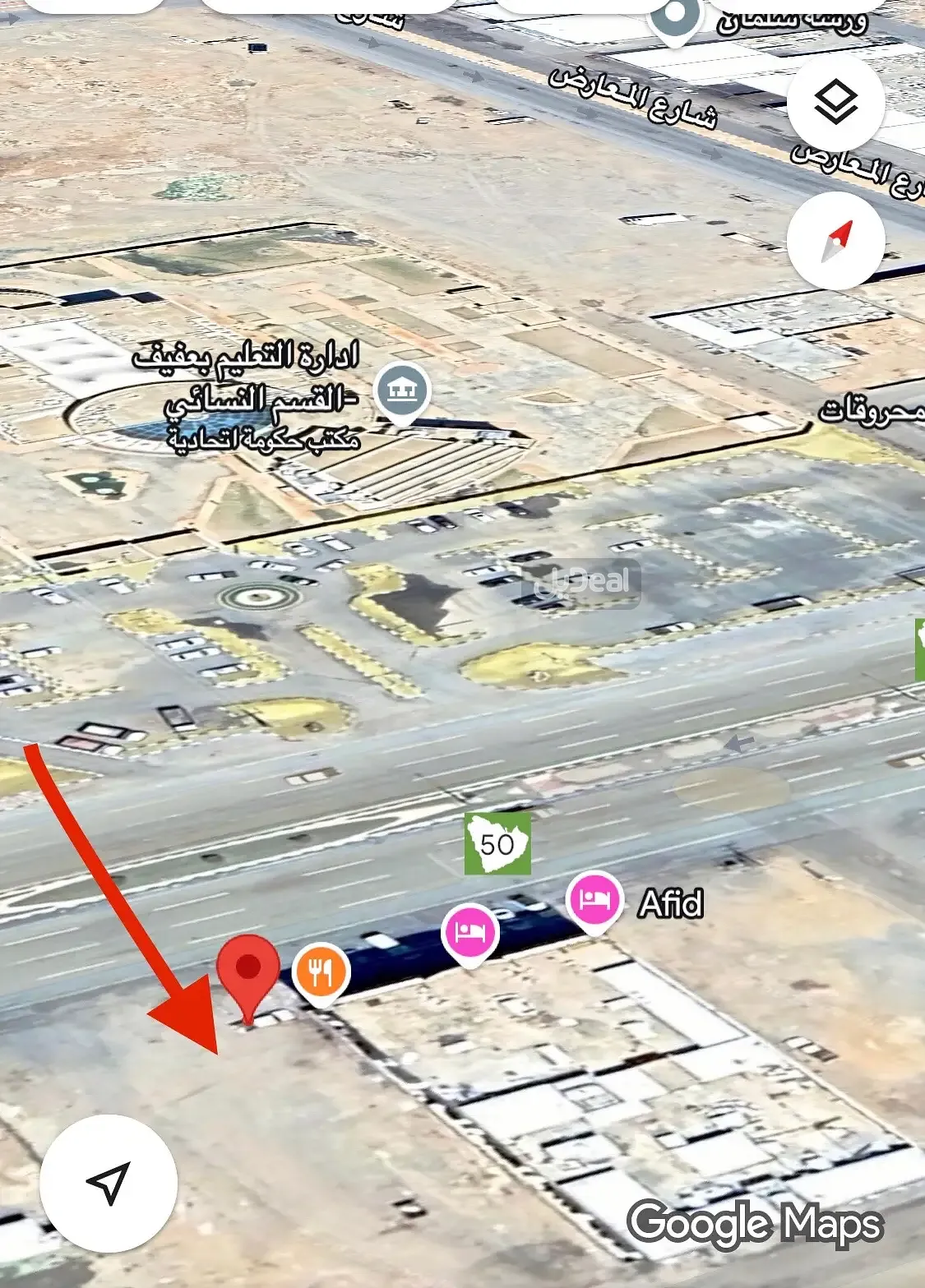 ارض للإيجار