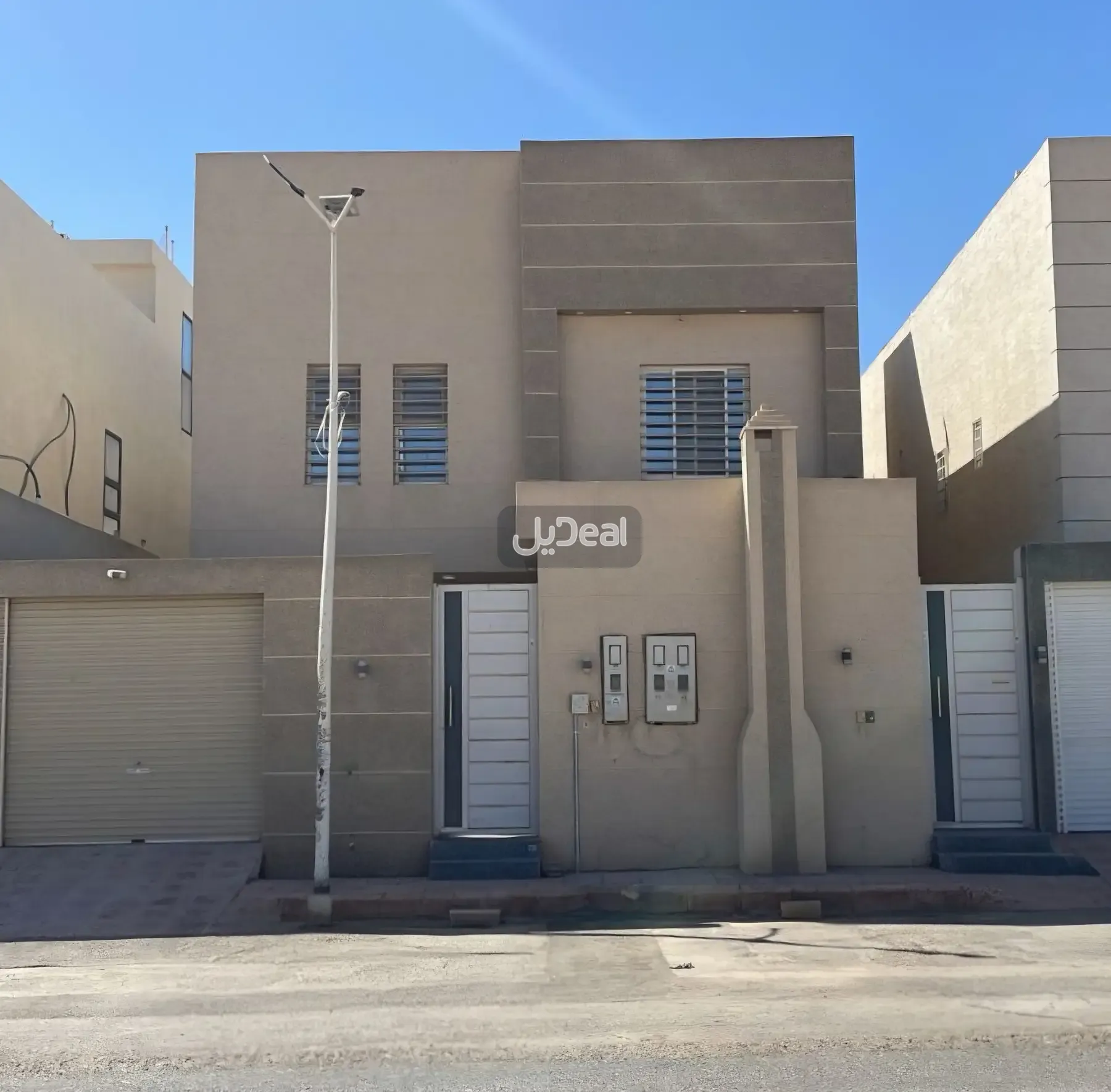 صورة الإعلان