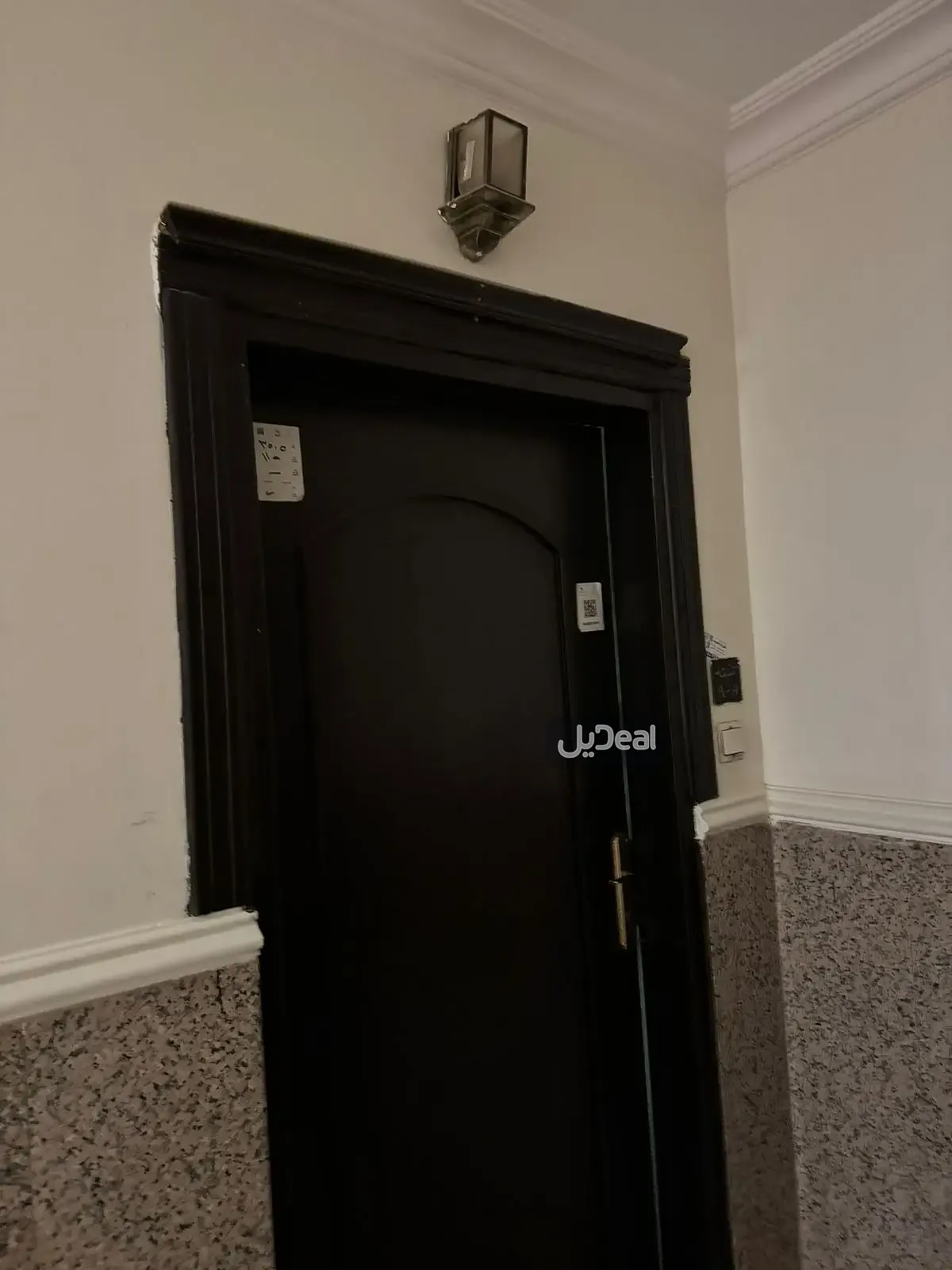 شقة للإيجار