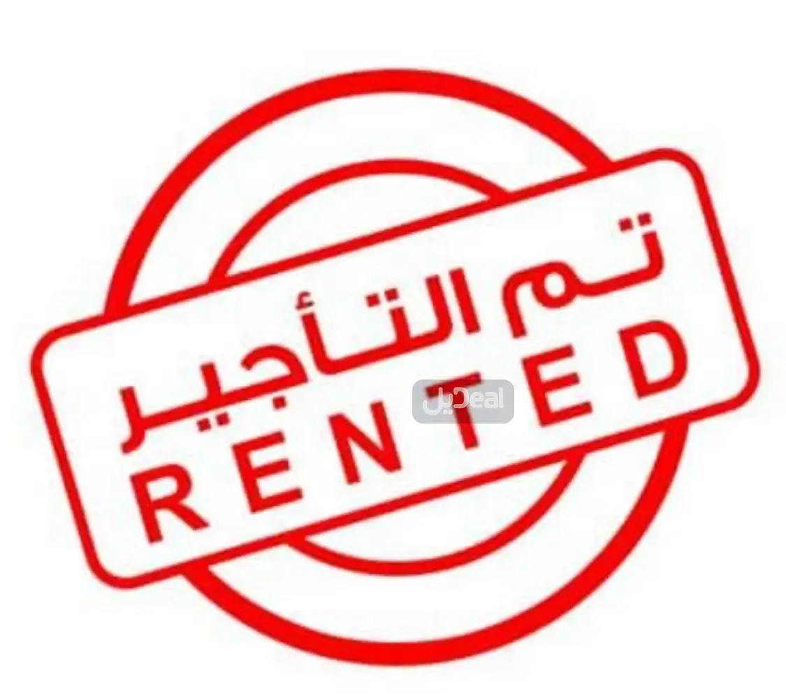 شقة للإيجار