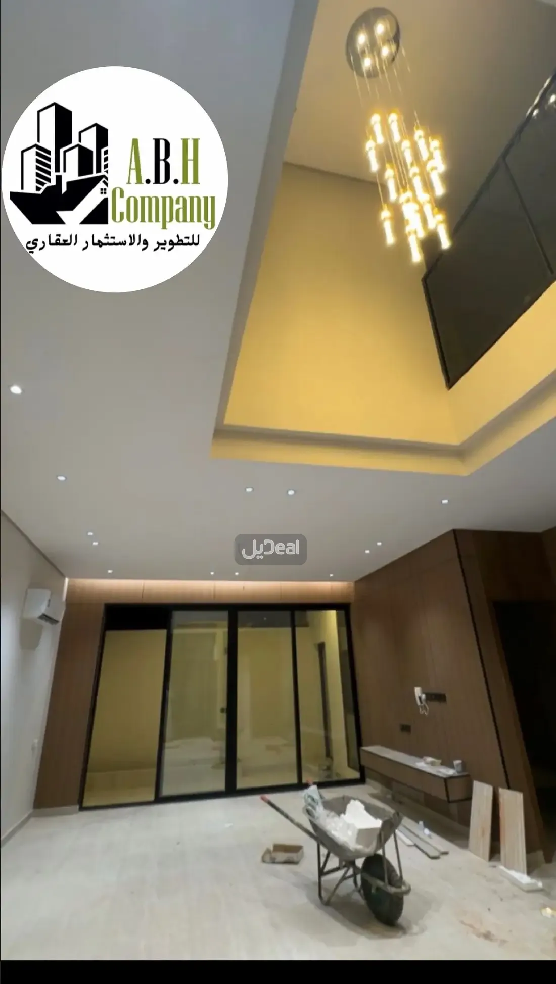 فيلا للبيع