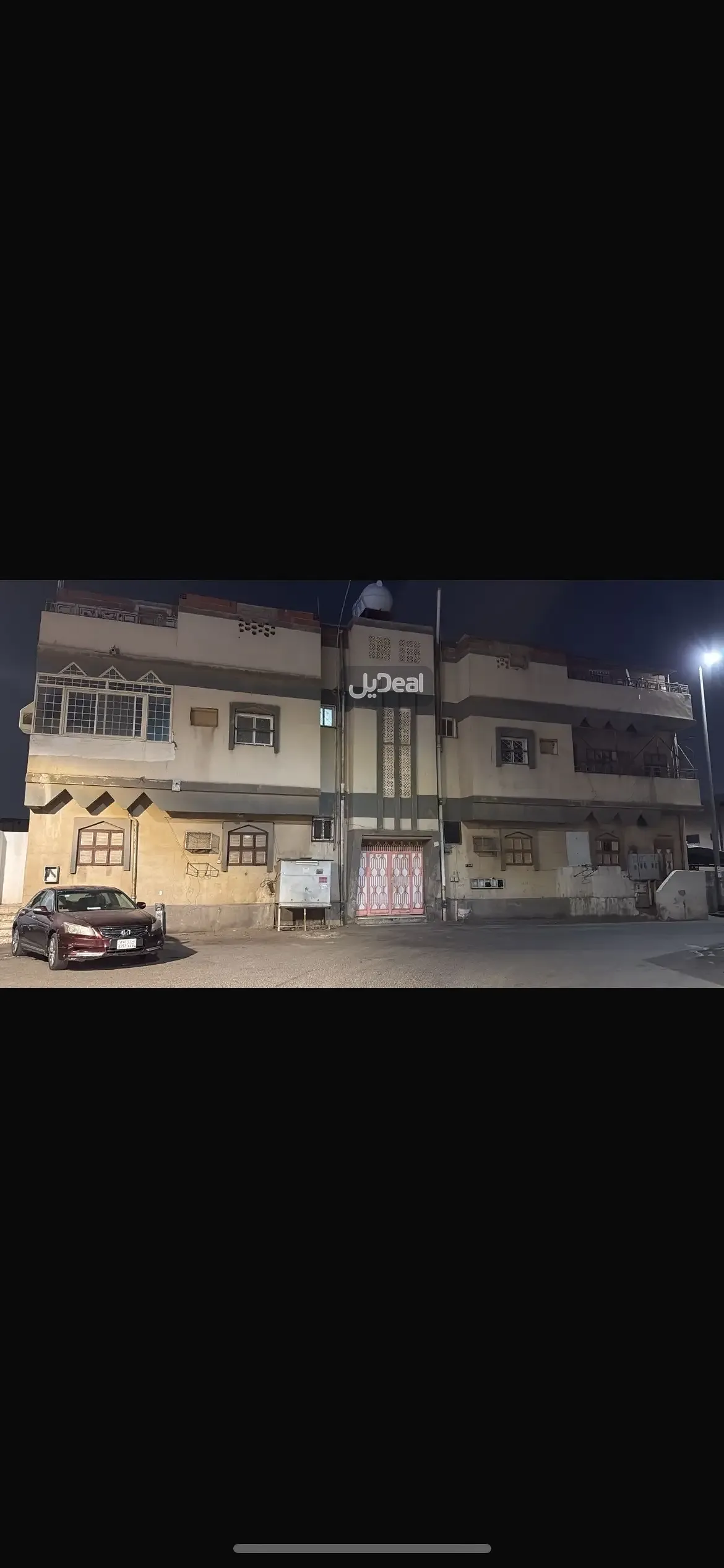 عمارة للبيع