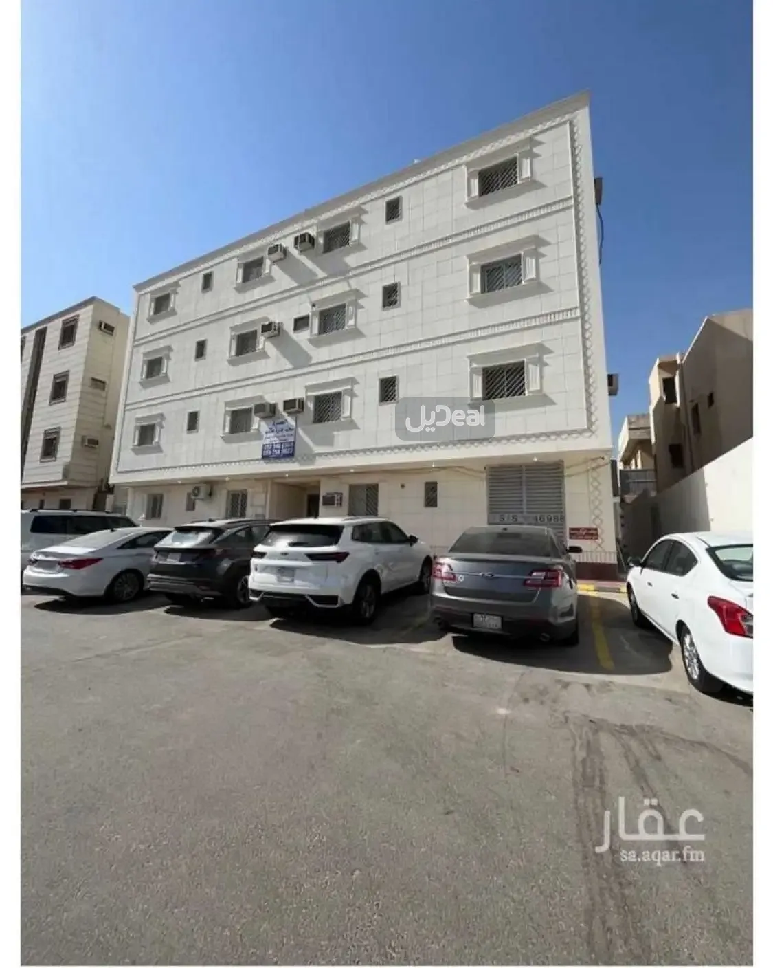 صورة الإعلان