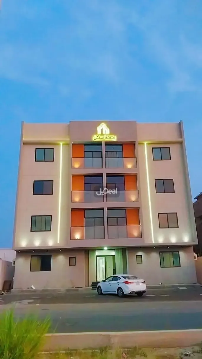 شقة للبيع