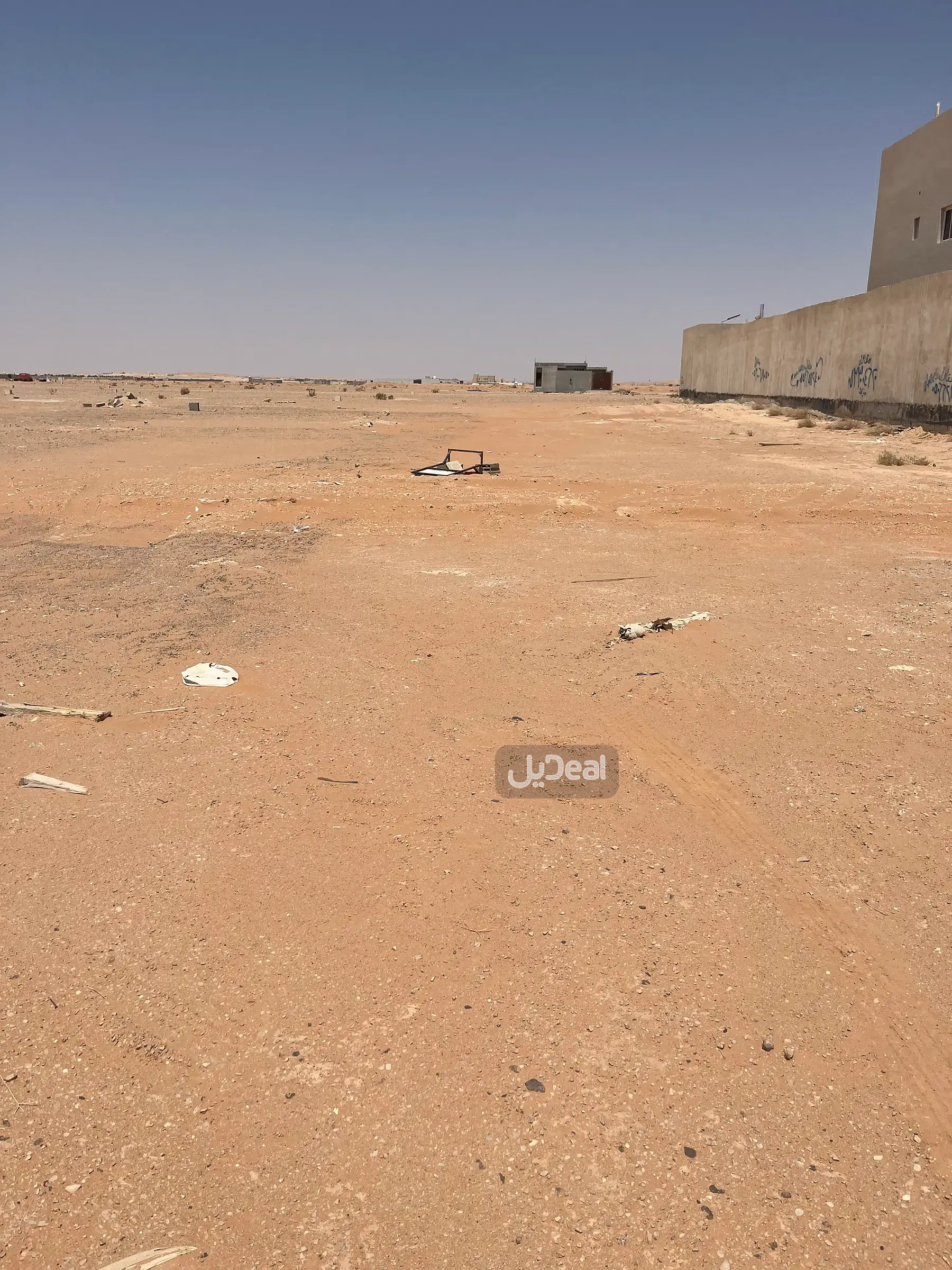 ارض للبيع
