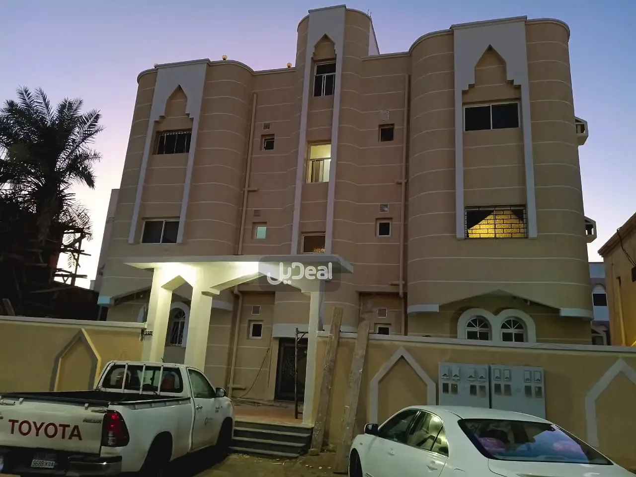 صورة الإعلان