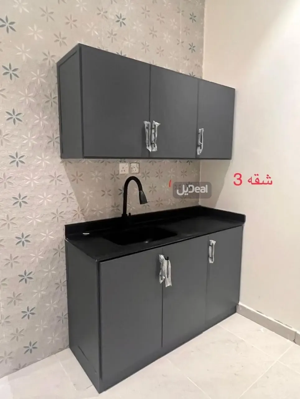 فيلا للإيجار