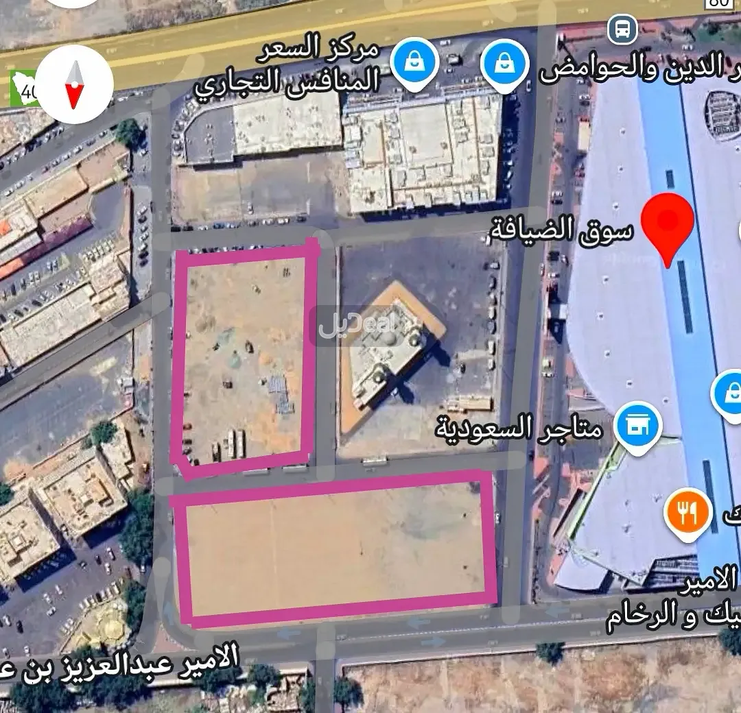 ارض للبيع