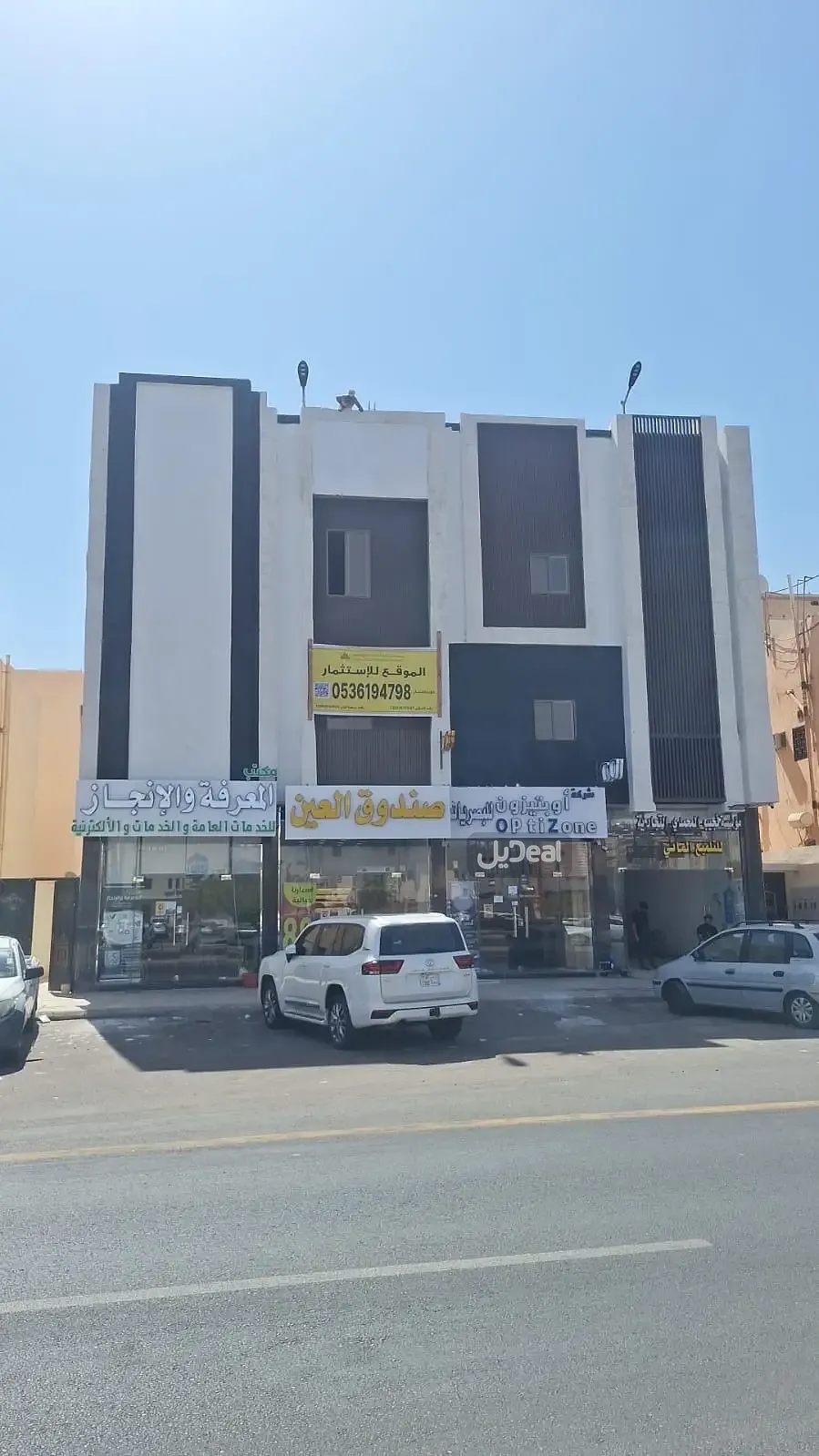 عمارة للإيجار