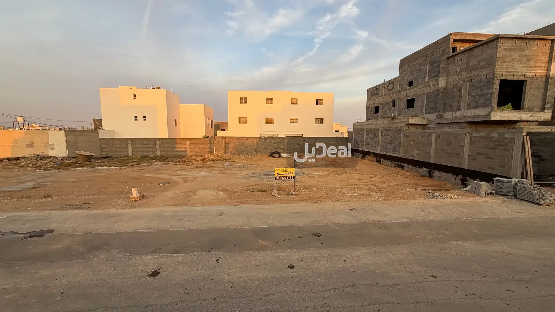 ارض سكنية للبيع