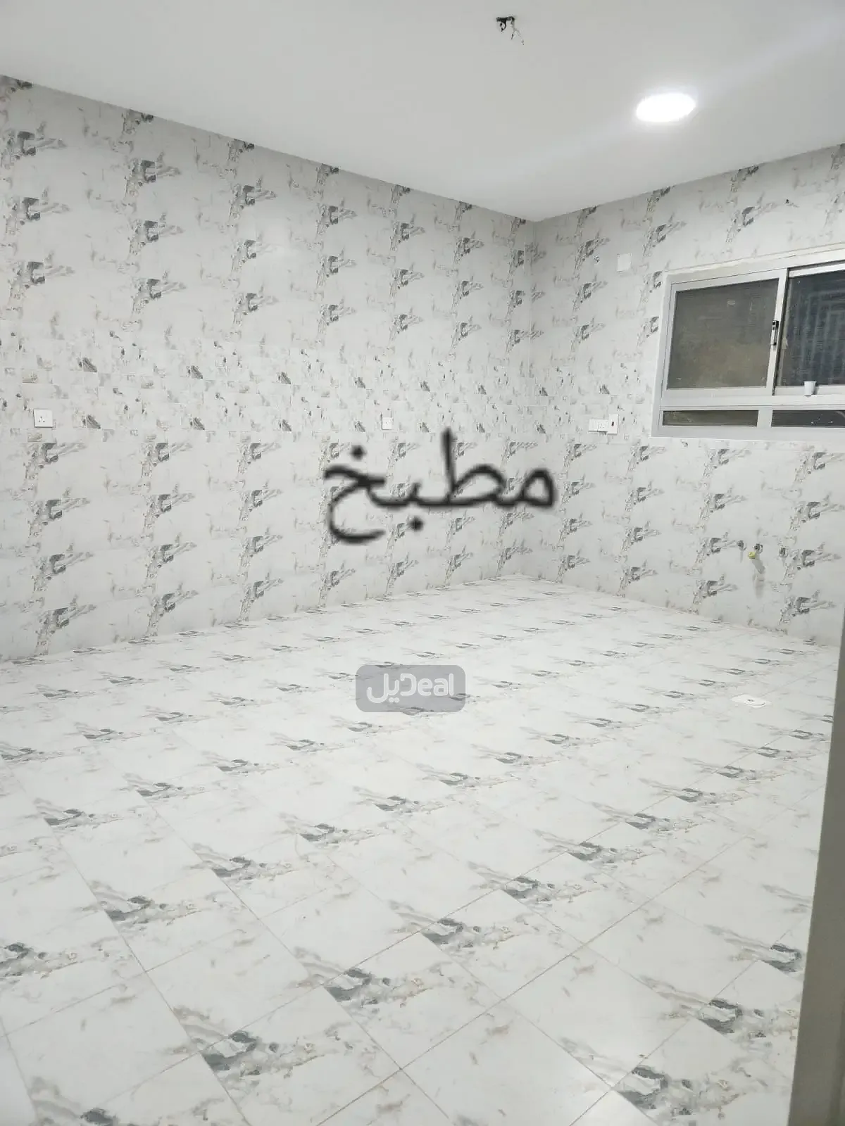 فيلا للبيع