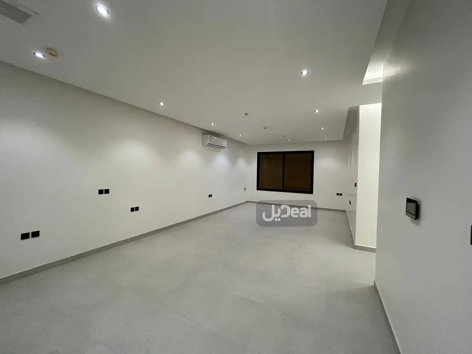 صورة الإعلان