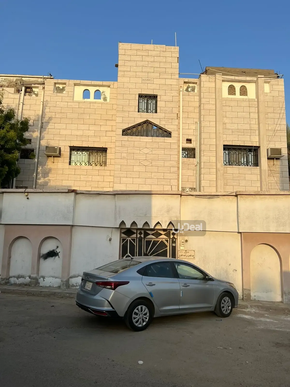 عمارة للبيع