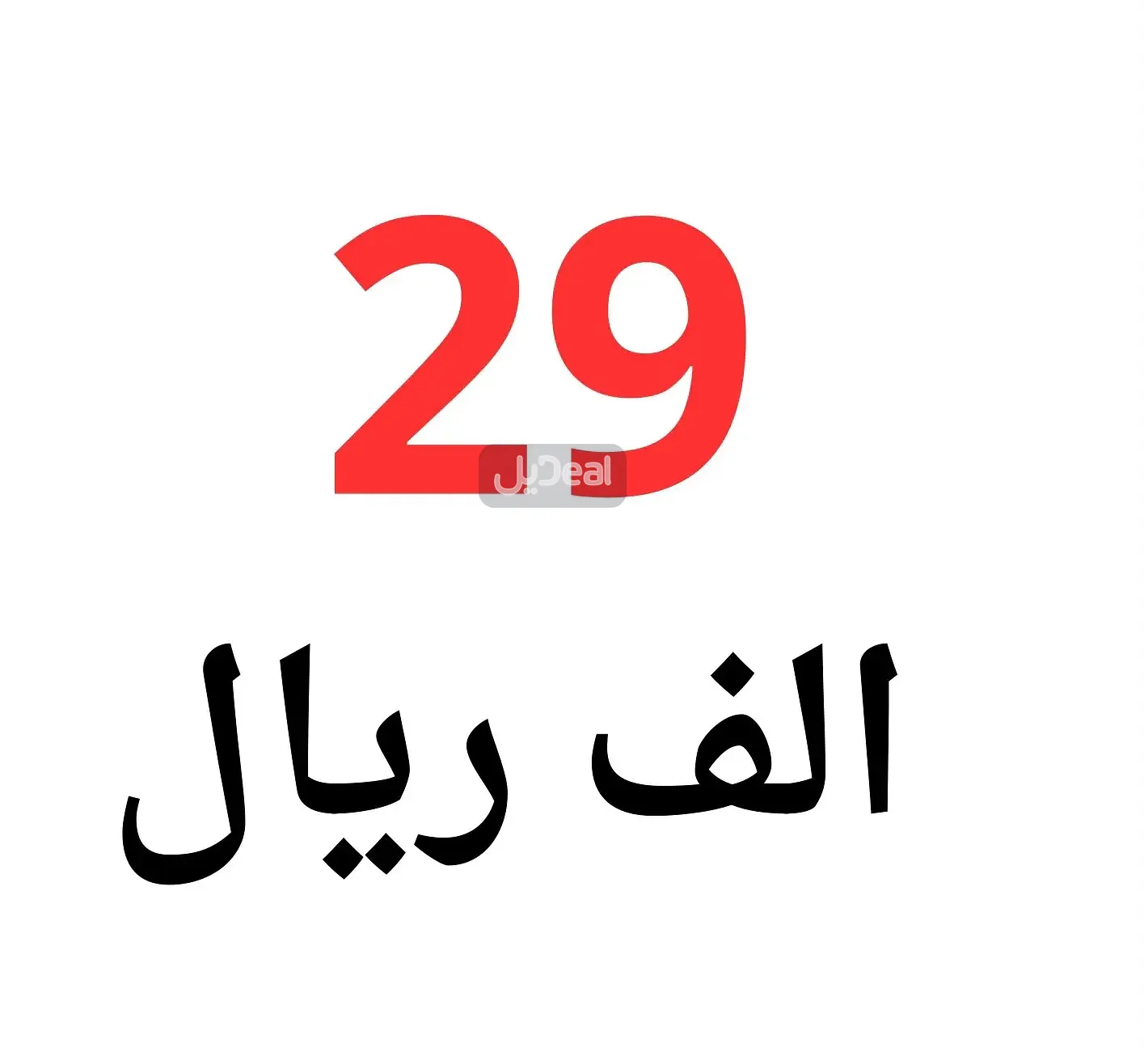 شقَّة صغيرة (استوديو) للإيجار