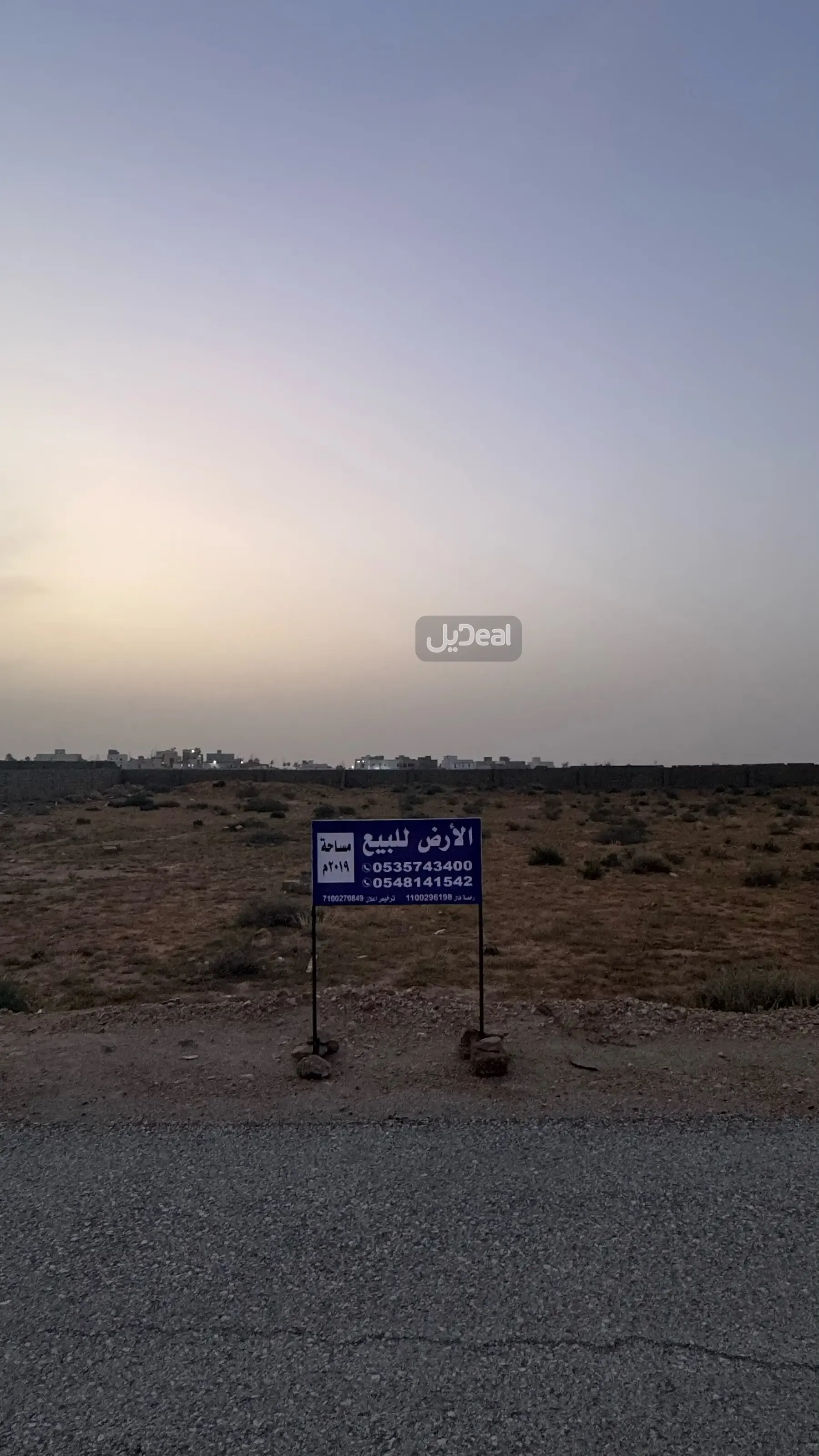 حي  الشقة  بمدينة بريدة . وهو الجزء الاوسط