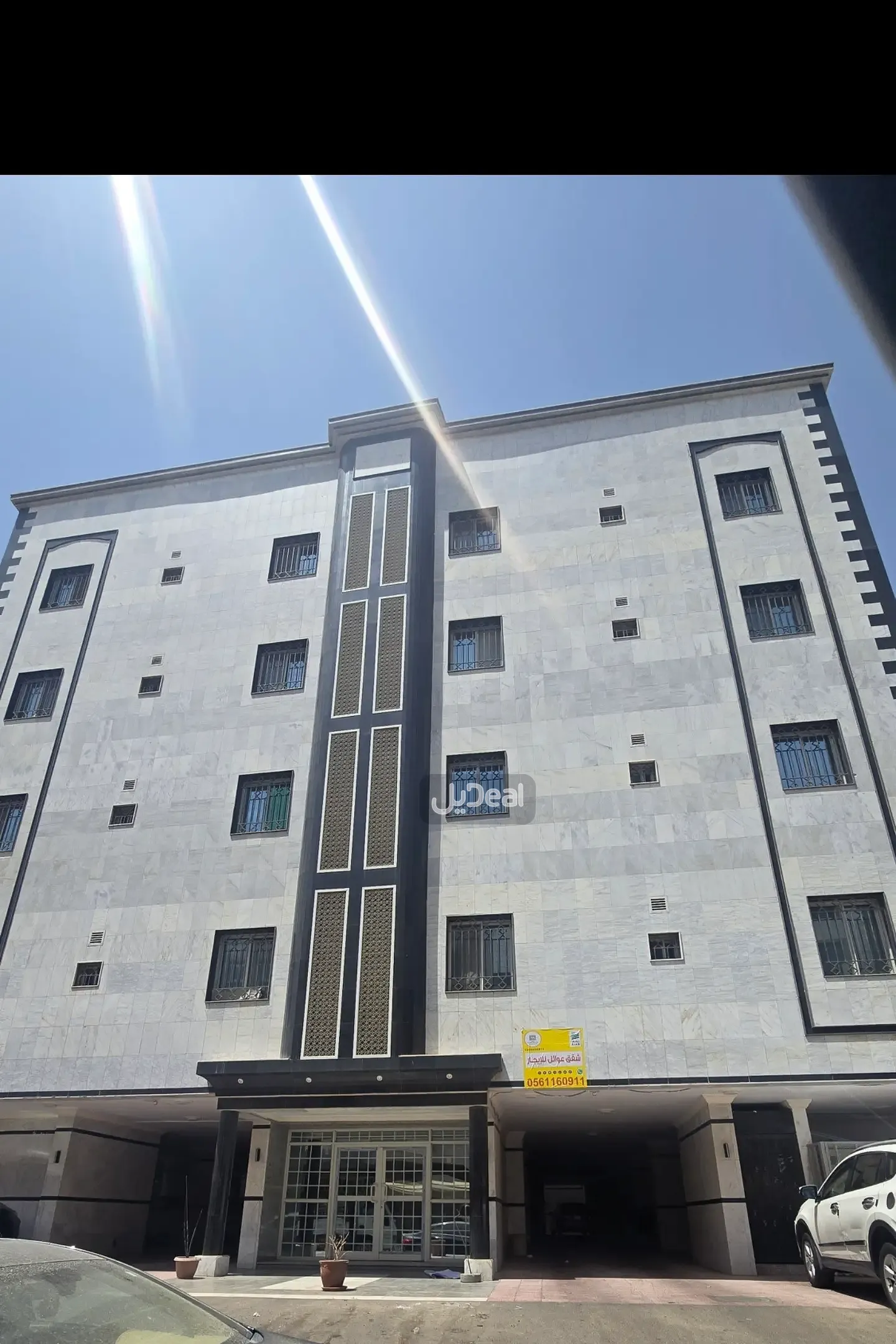 شقة للإيجار