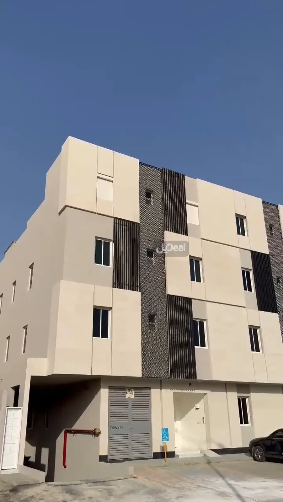 شقة للبيع