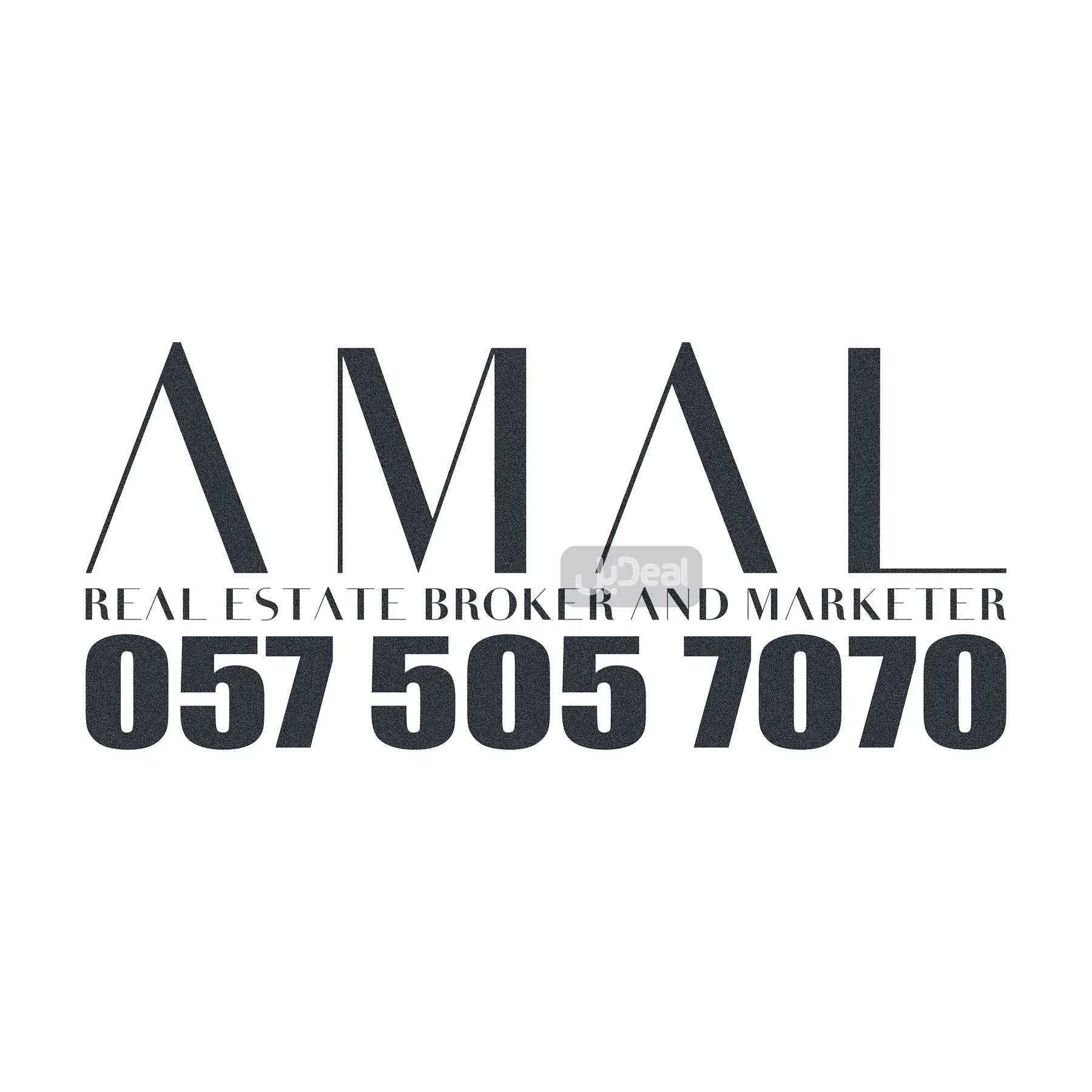 فيلا للإيجار