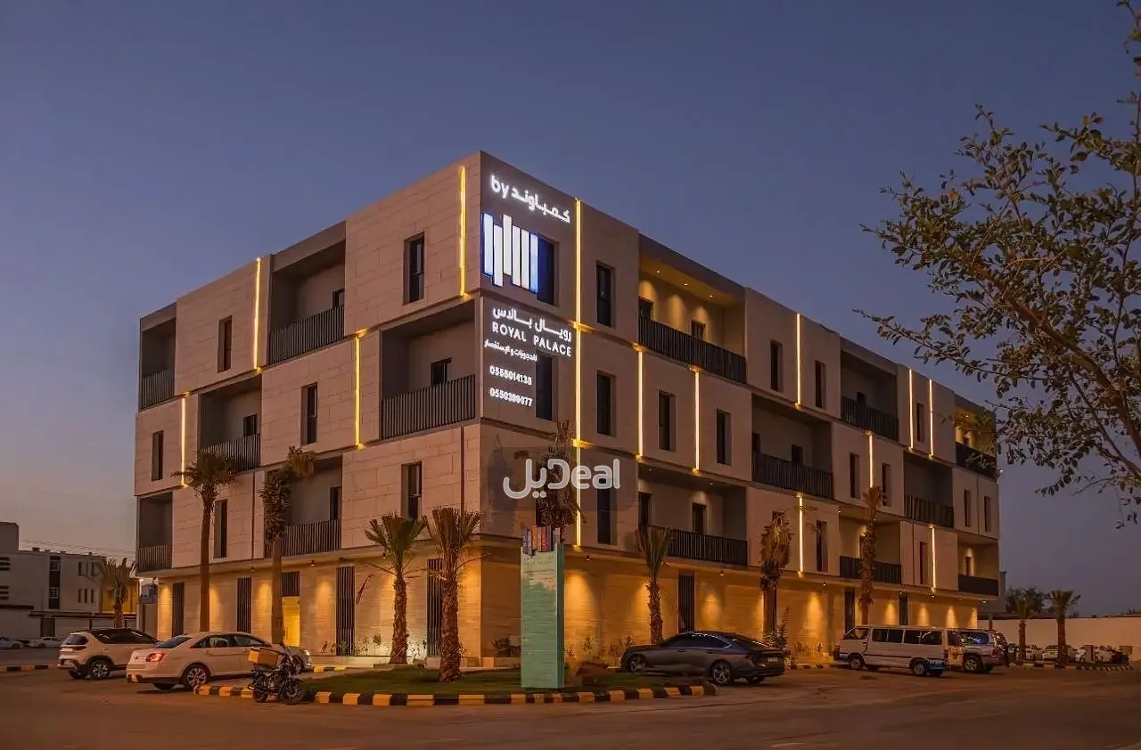 حي  المونسية  بمدينة الرياض .
