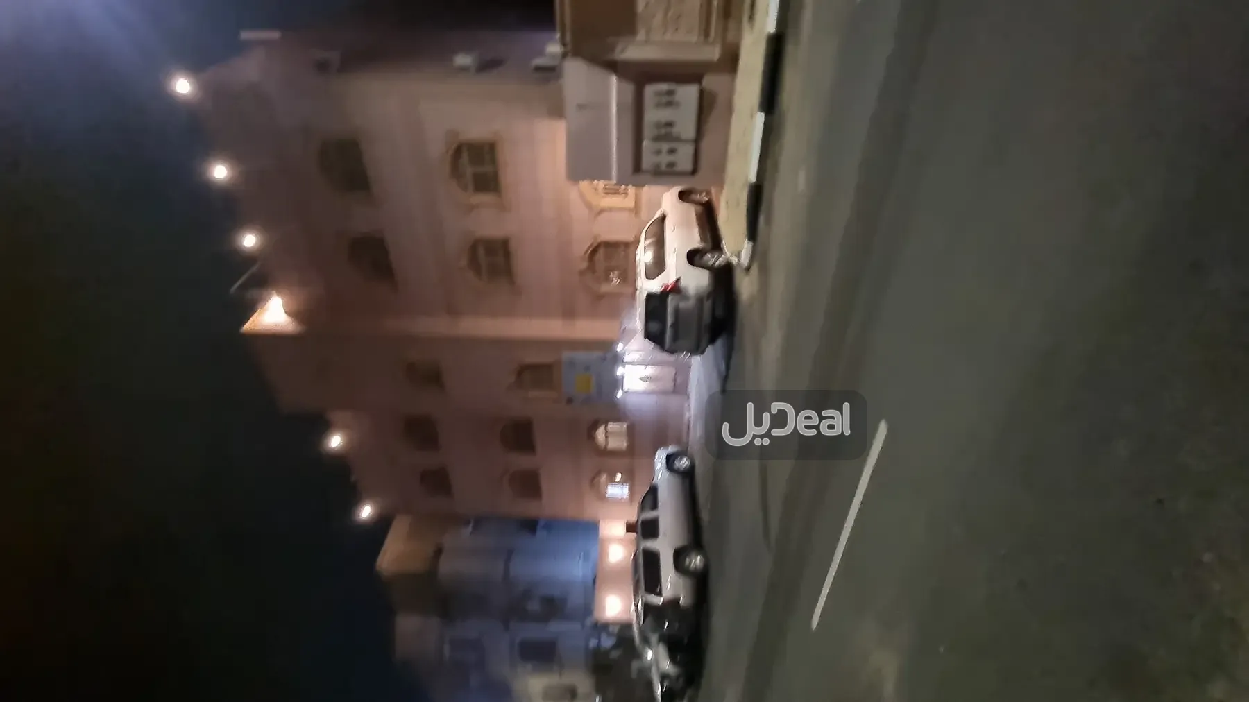 شقة للإيجار