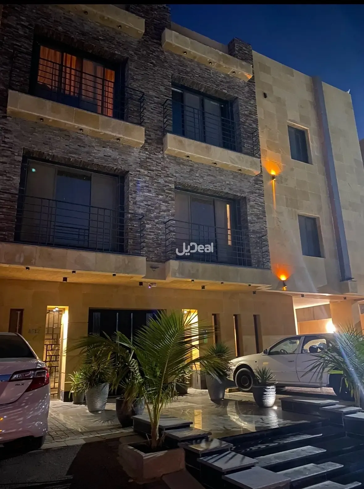 صورة الإعلان