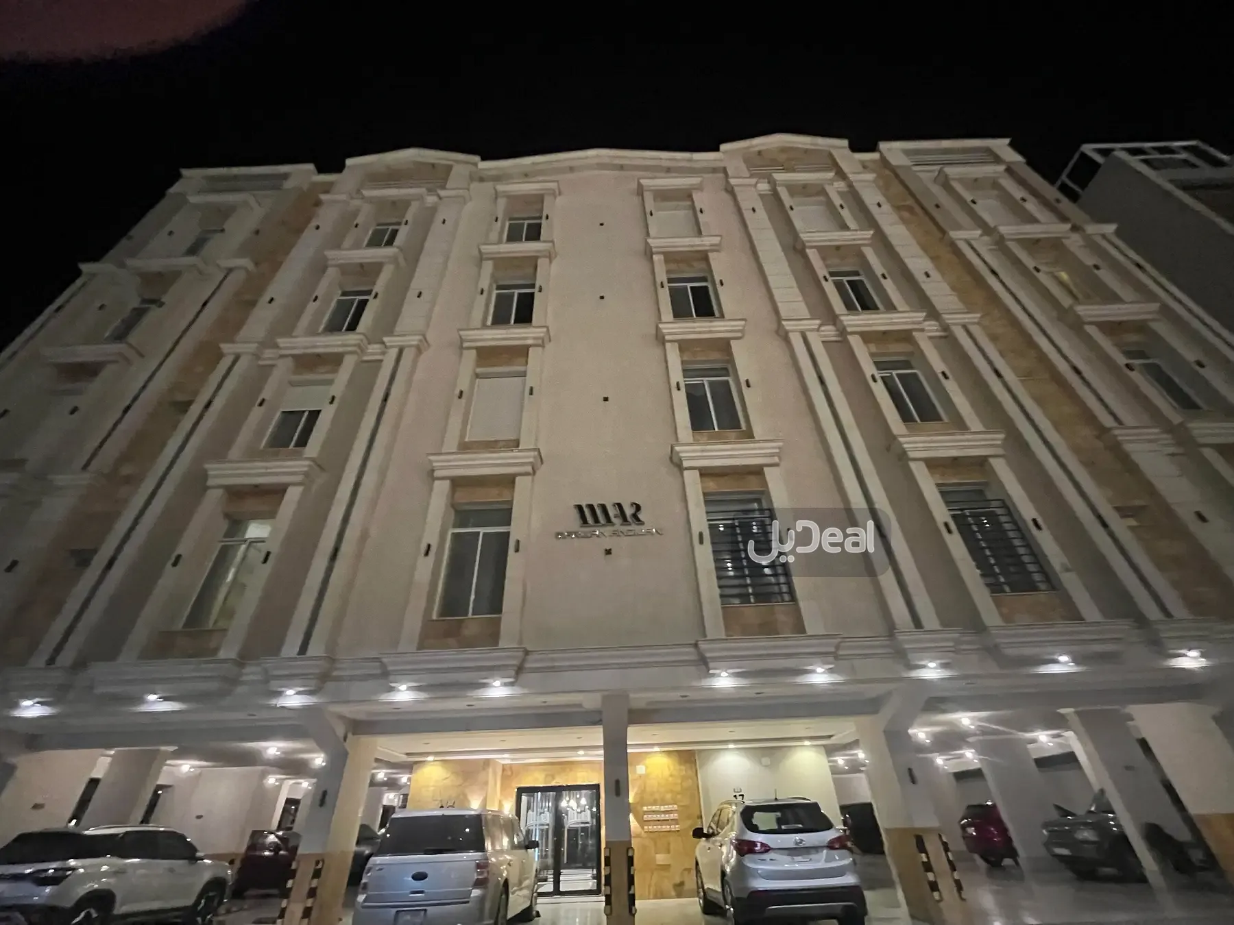 شقة للإيجار