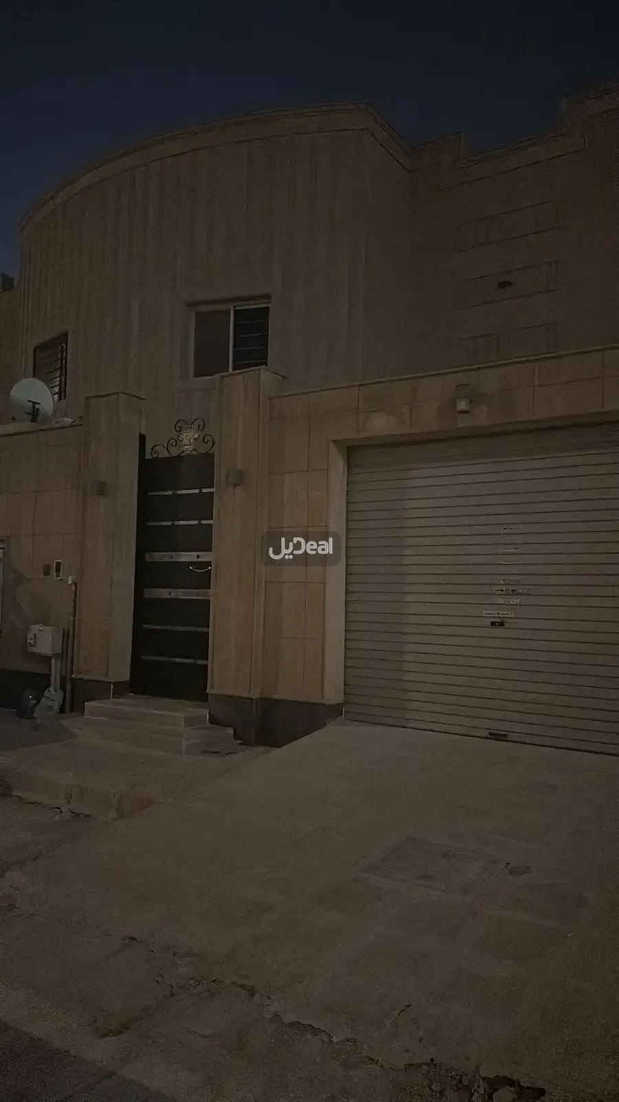 فيلا للإيجار