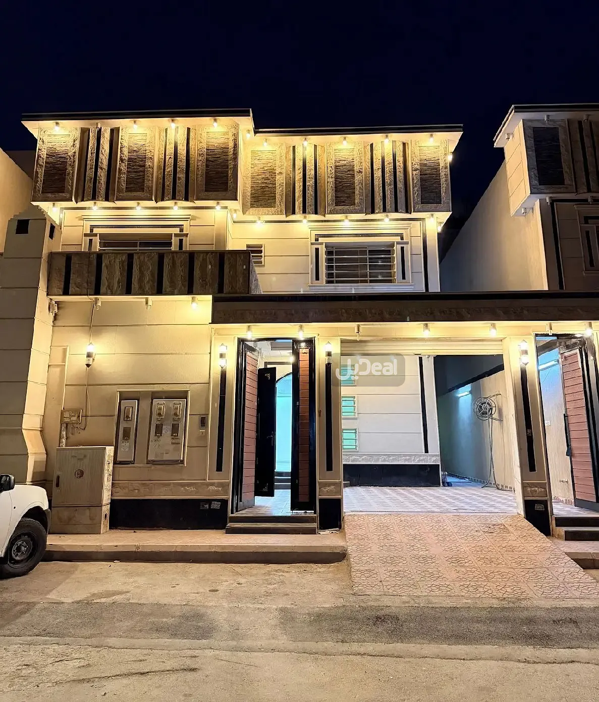 صورة الإعلان