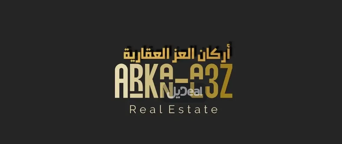 عمارة للإيجار