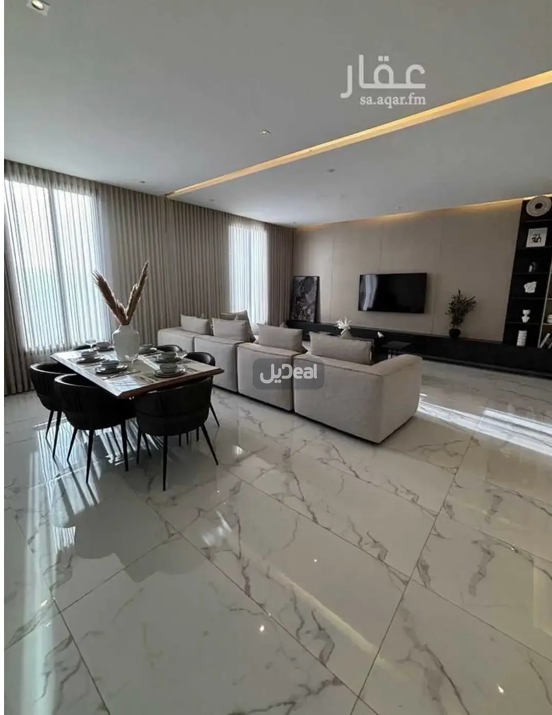 شقة للإيجار